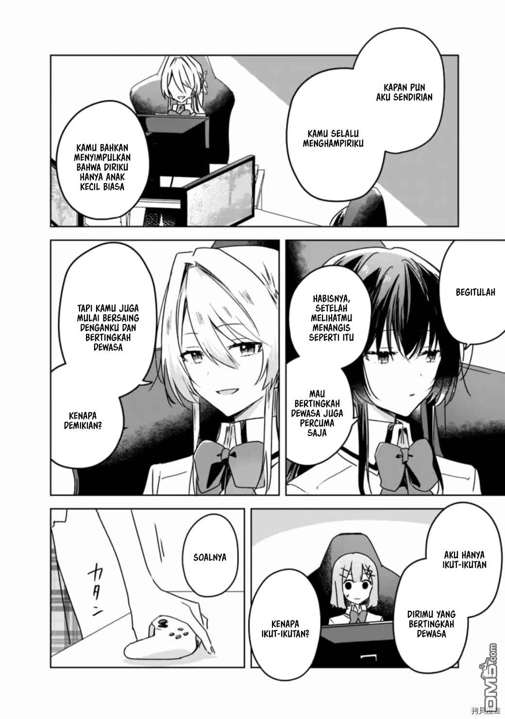 Watashi ga Koibito ni Nareru Wakenai jan, Murimuri! (※Muri ja Nakatta!?) Chapter 36 - Page 15