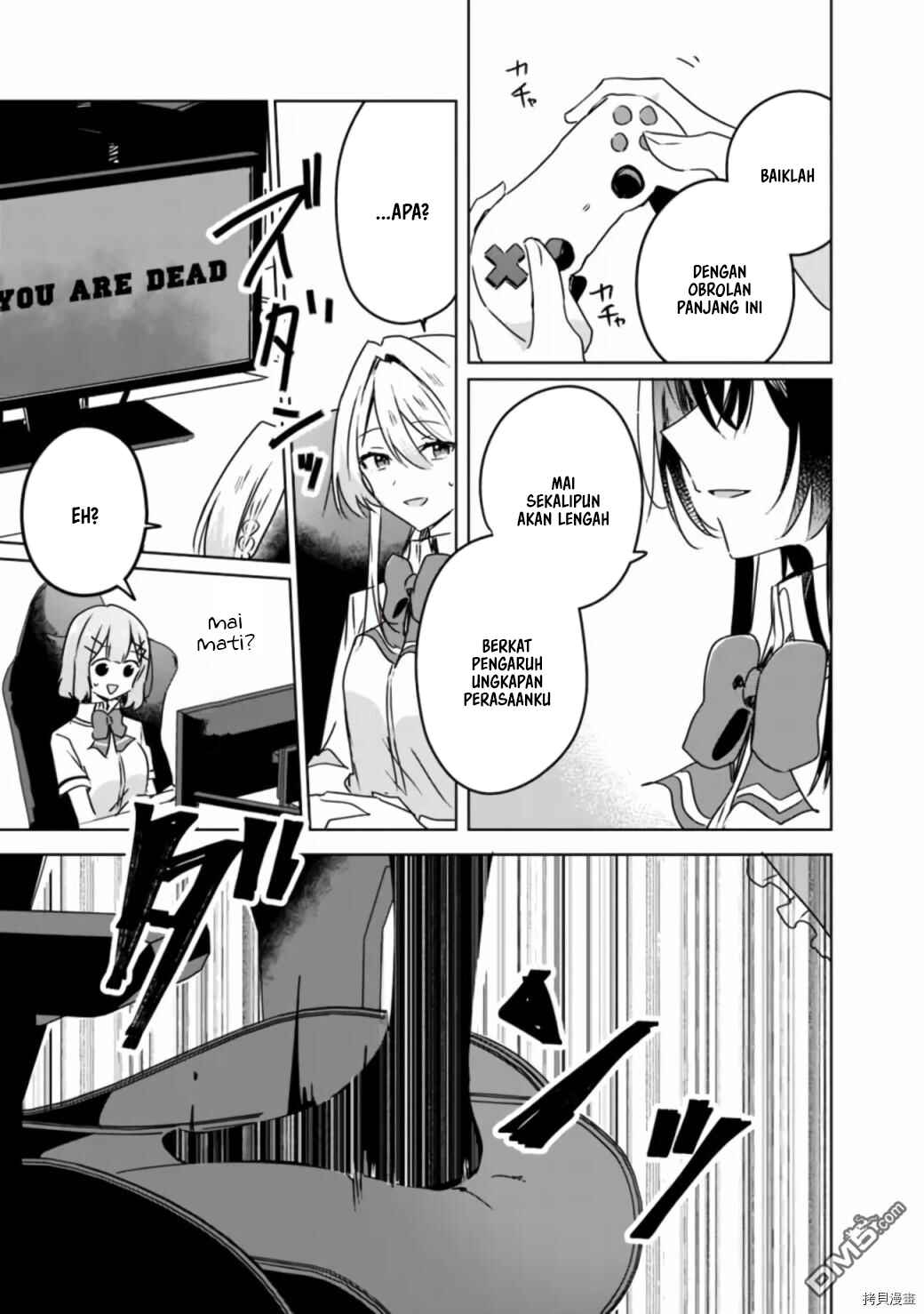Watashi ga Koibito ni Nareru Wakenai jan, Murimuri! (※Muri ja Nakatta!?) Chapter 36 - Page 18