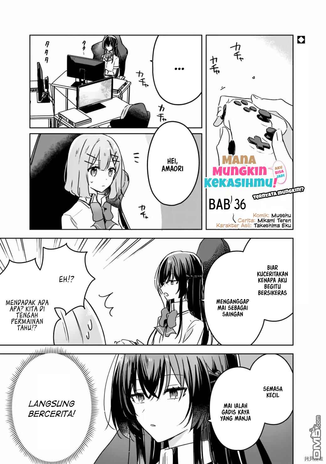 Watashi ga Koibito ni Nareru Wakenai jan, Murimuri! (※Muri ja Nakatta!?) Chapter 36 - Page 2