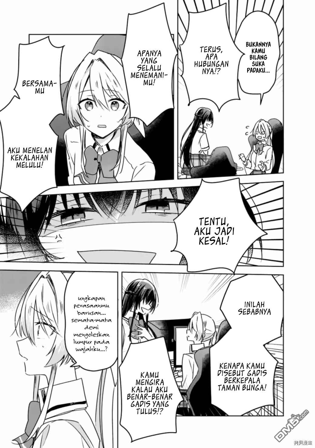Watashi ga Koibito ni Nareru Wakenai jan, Murimuri! (※Muri ja Nakatta!?) Chapter 36 - Page 20