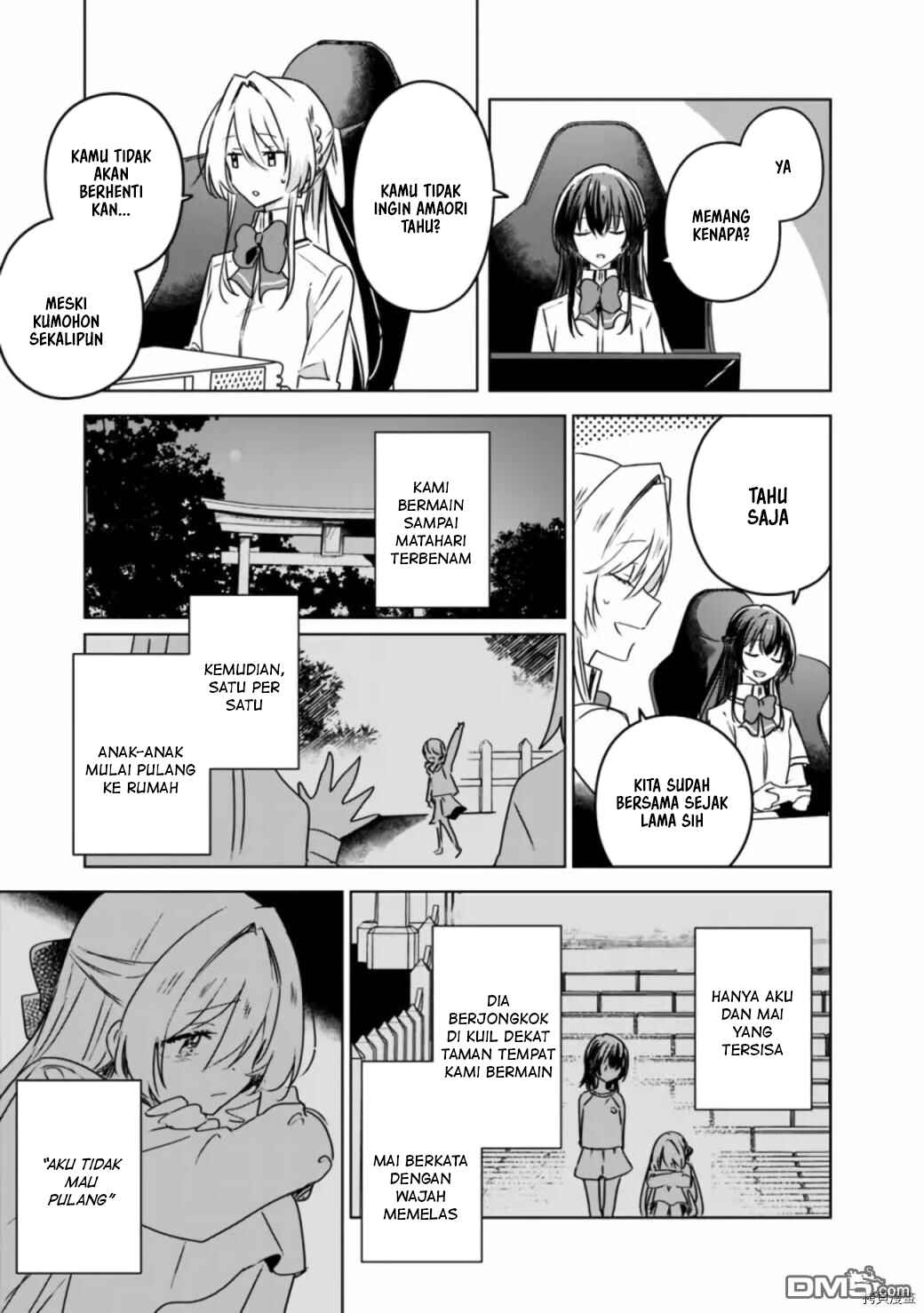 Watashi ga Koibito ni Nareru Wakenai jan, Murimuri! (※Muri ja Nakatta!?) Chapter 36 - Page 6