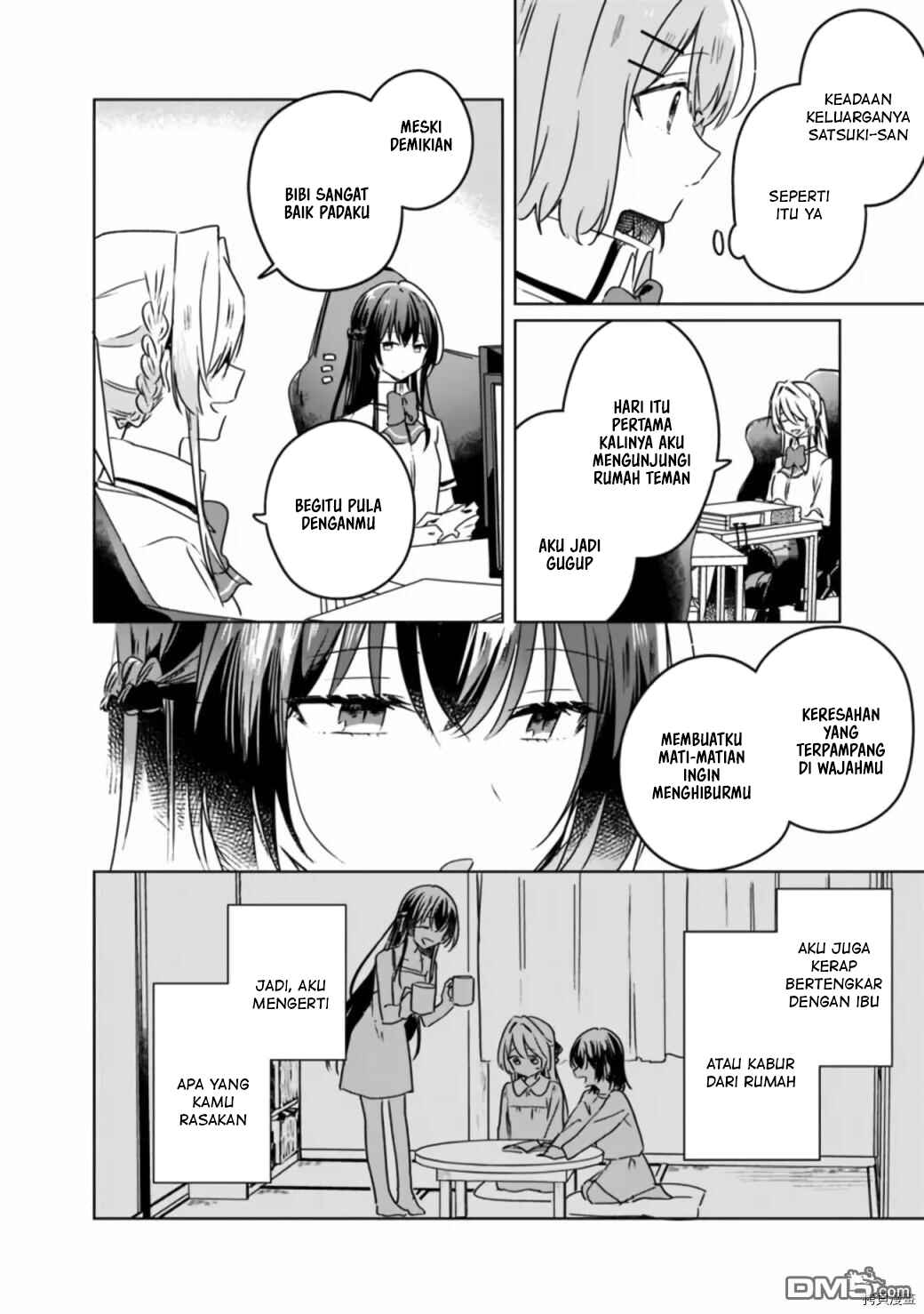Watashi ga Koibito ni Nareru Wakenai jan, Murimuri! (※Muri ja Nakatta!?) Chapter 36 - Page 9
