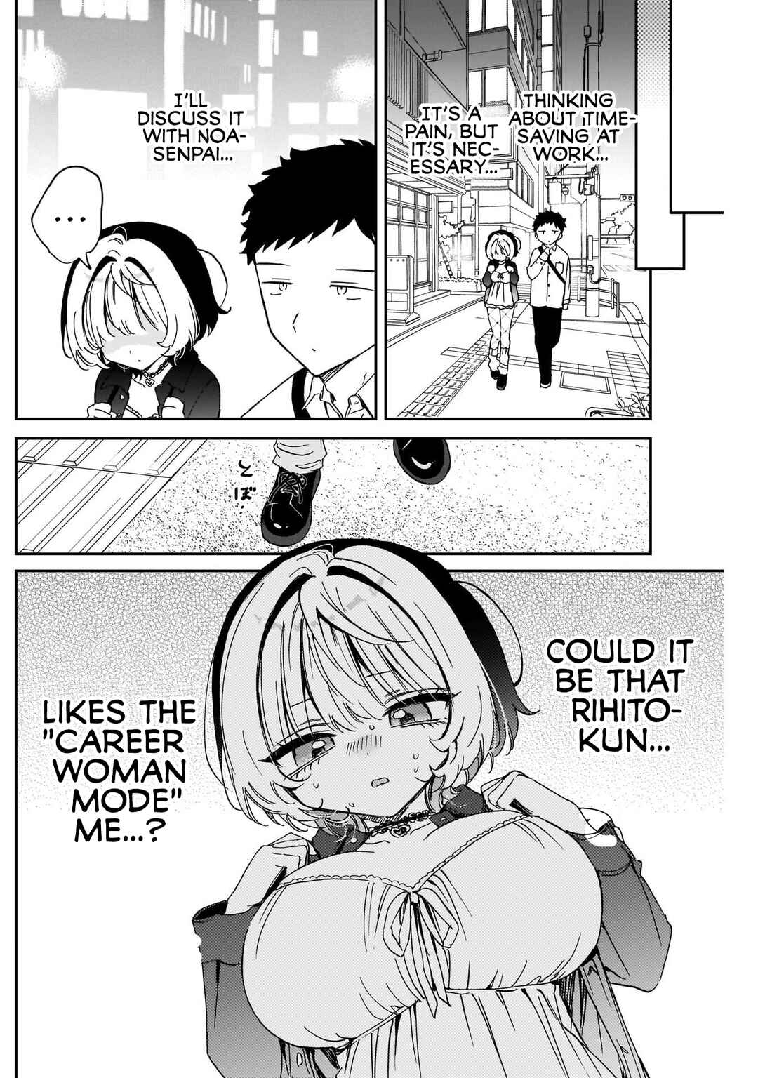 Noa-senpai wa Tomodachi. Chapter 85 - Page 18