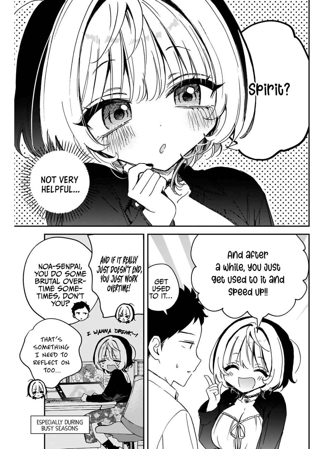 Noa-senpai wa Tomodachi. Chapter 85 - Page 9