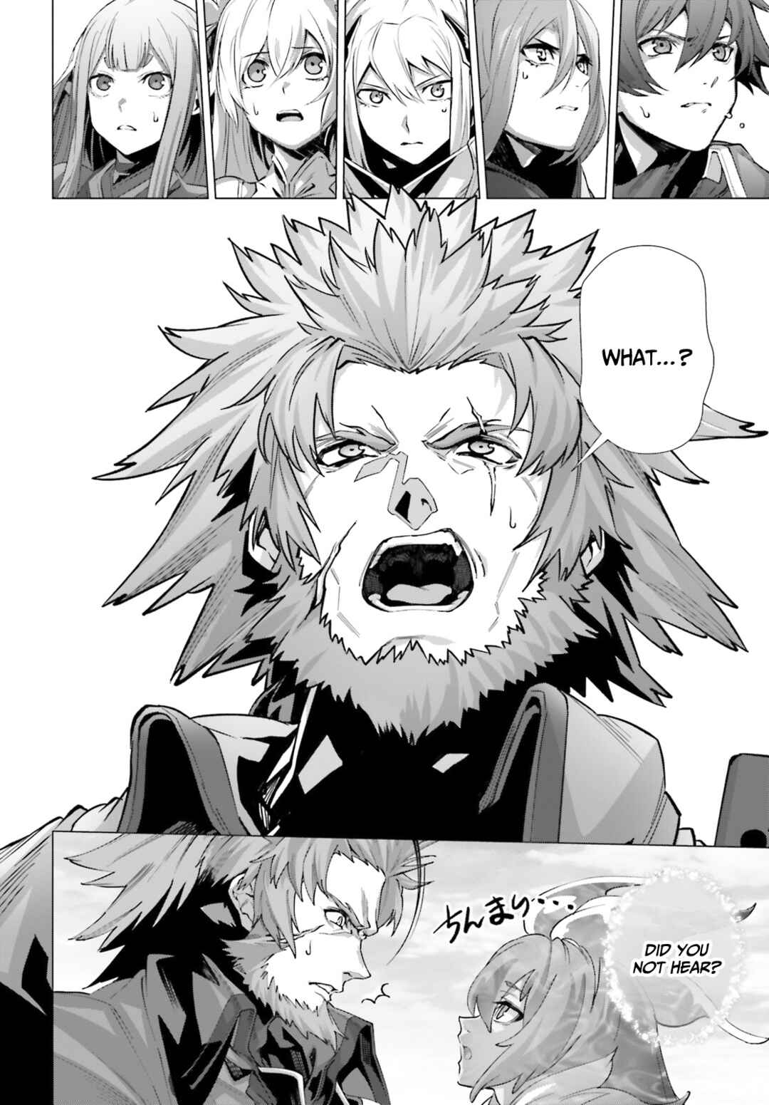 Naze Boku no Sekai wo Daremo Oboeteinai no ka? Chapter 43 - Page 30