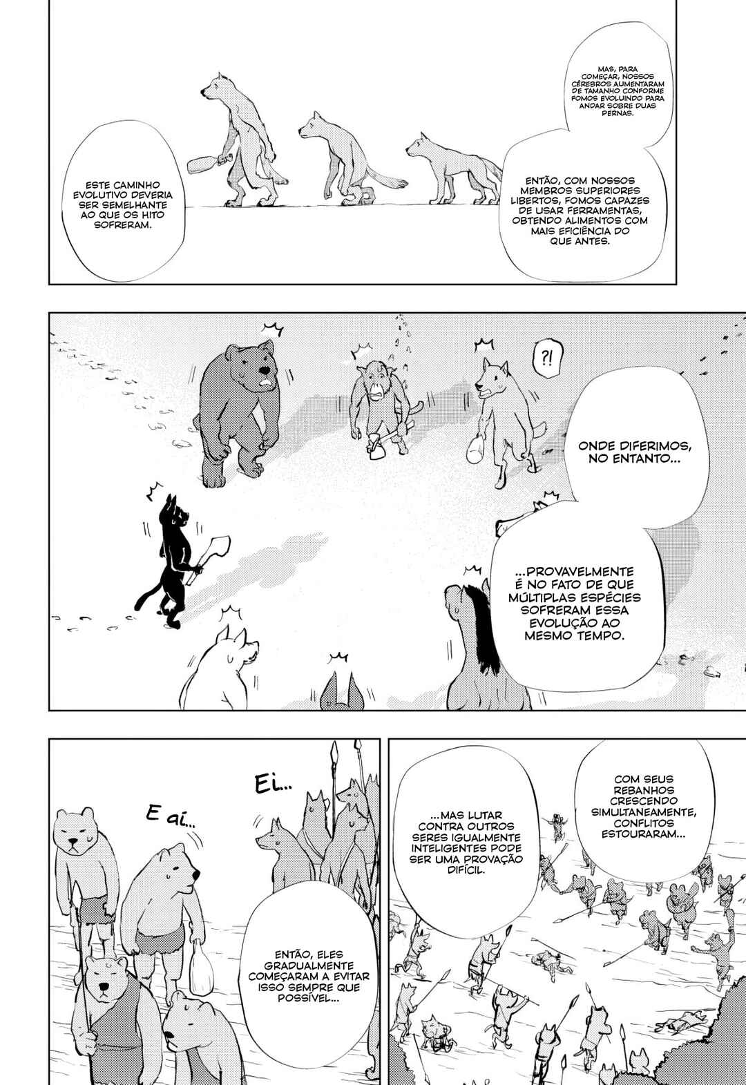 hitoner Chapter 2 - Page 12