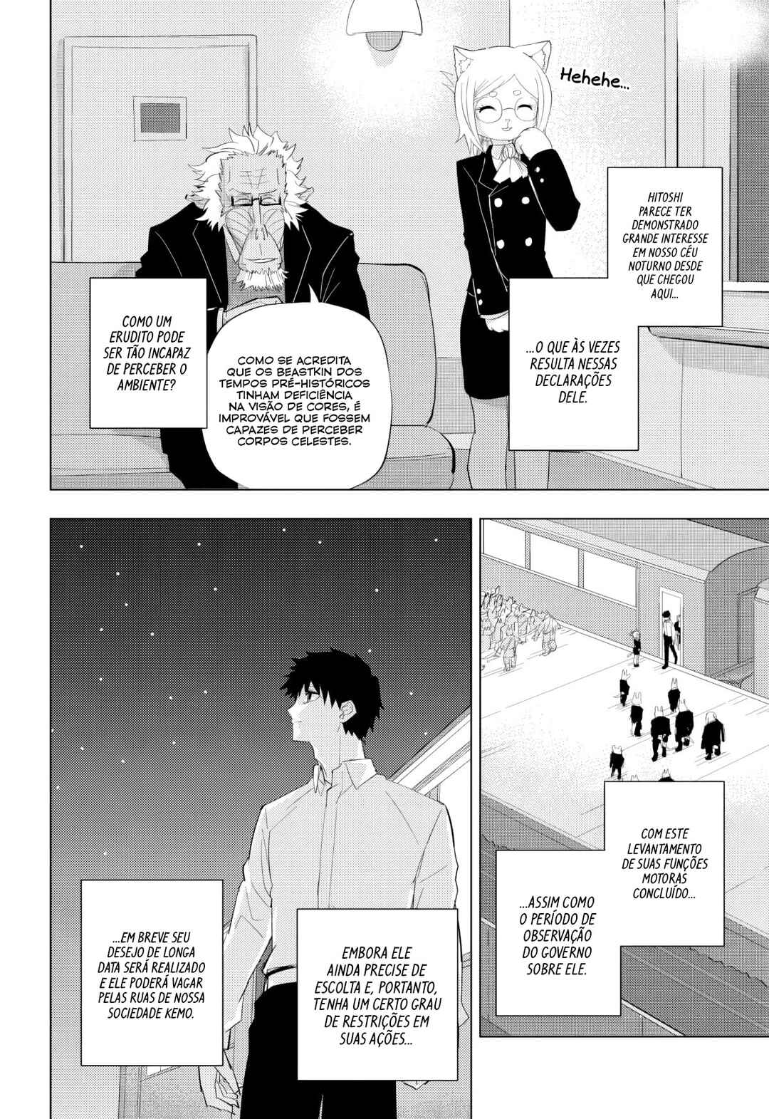 hitoner Chapter 2 - Page 16