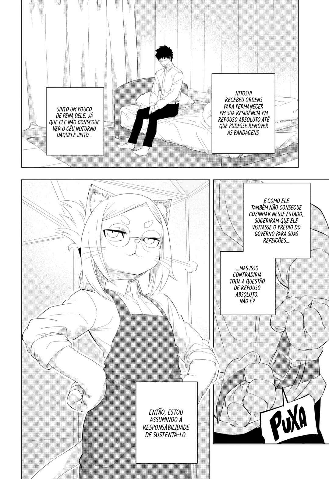 hitoner Chapter 2 - Page 20