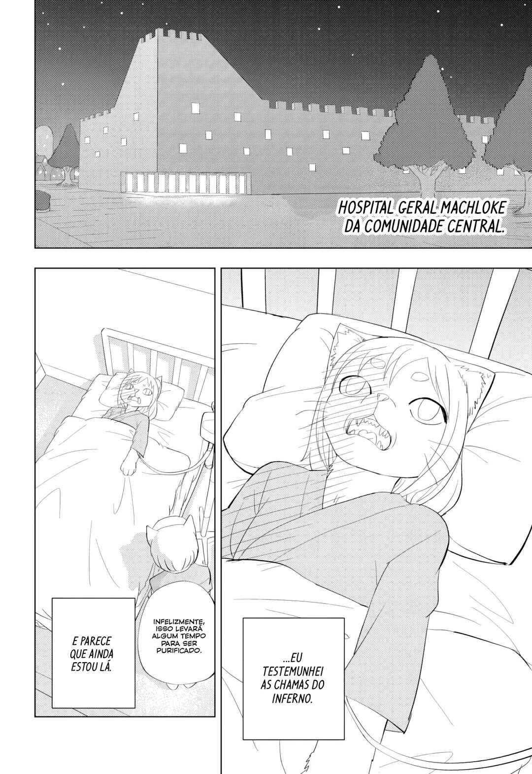 hitoner Chapter 2 - Page 24
