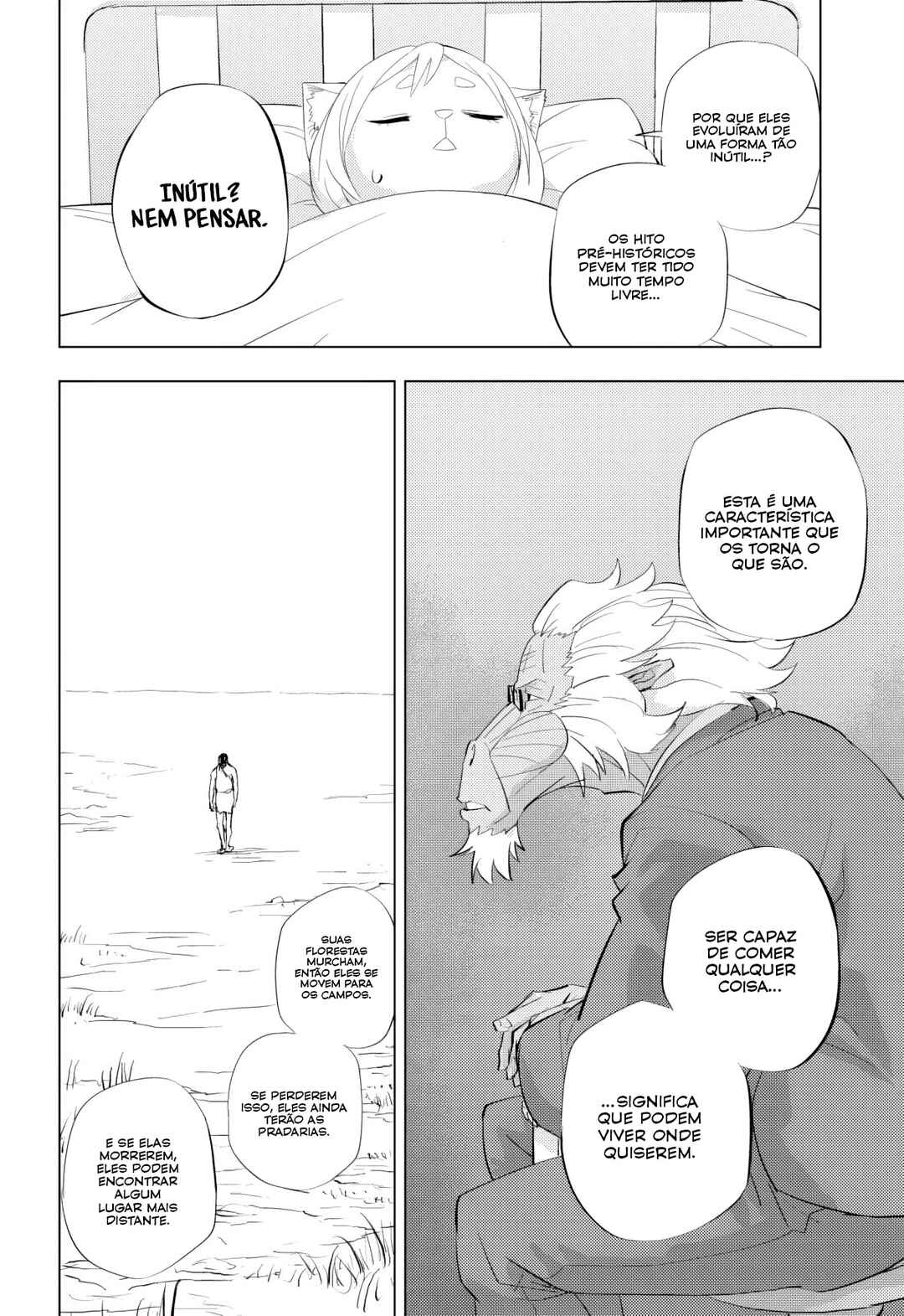 hitoner Chapter 2 - Page 26