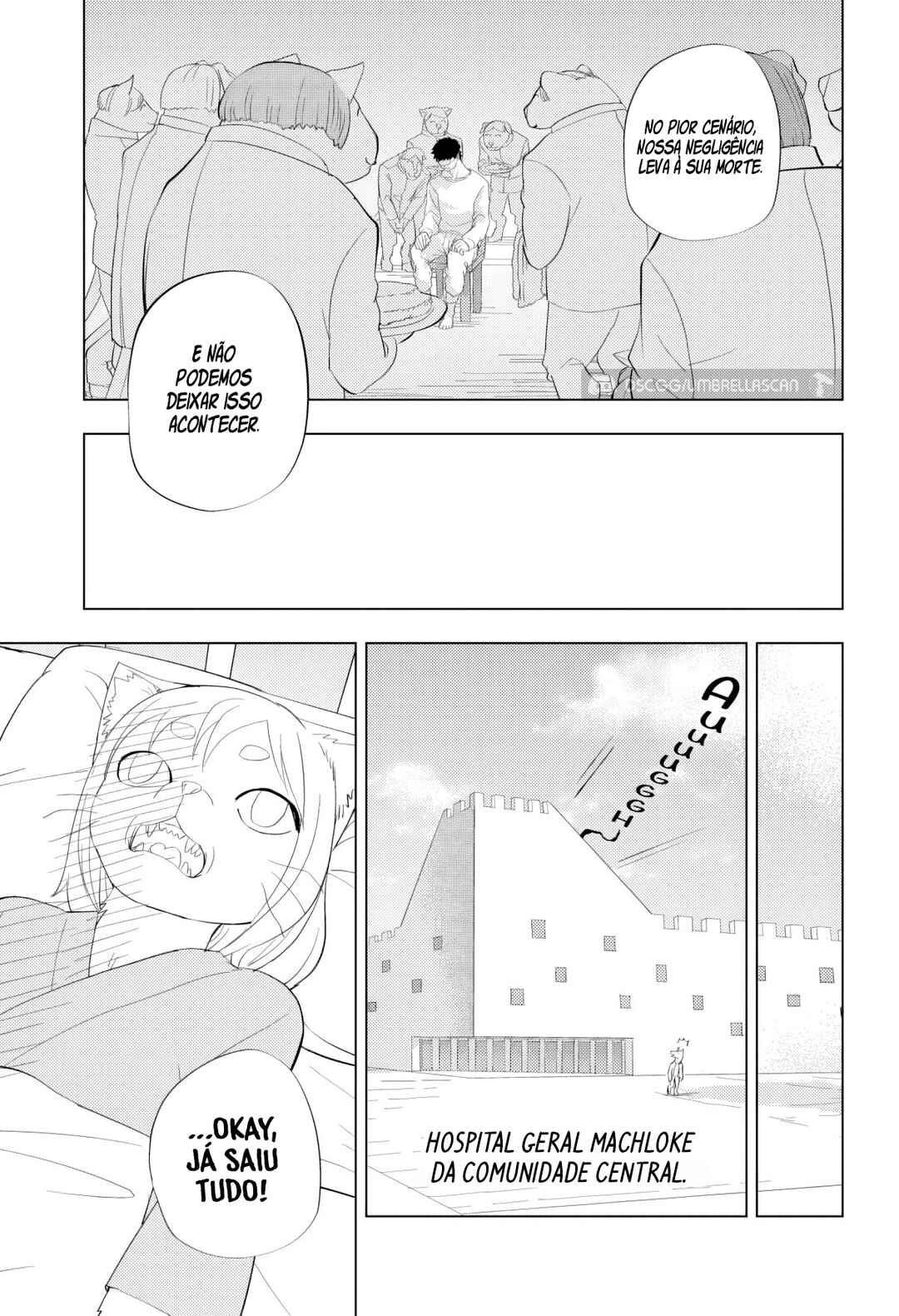 hitoner Chapter 2 - Page 31