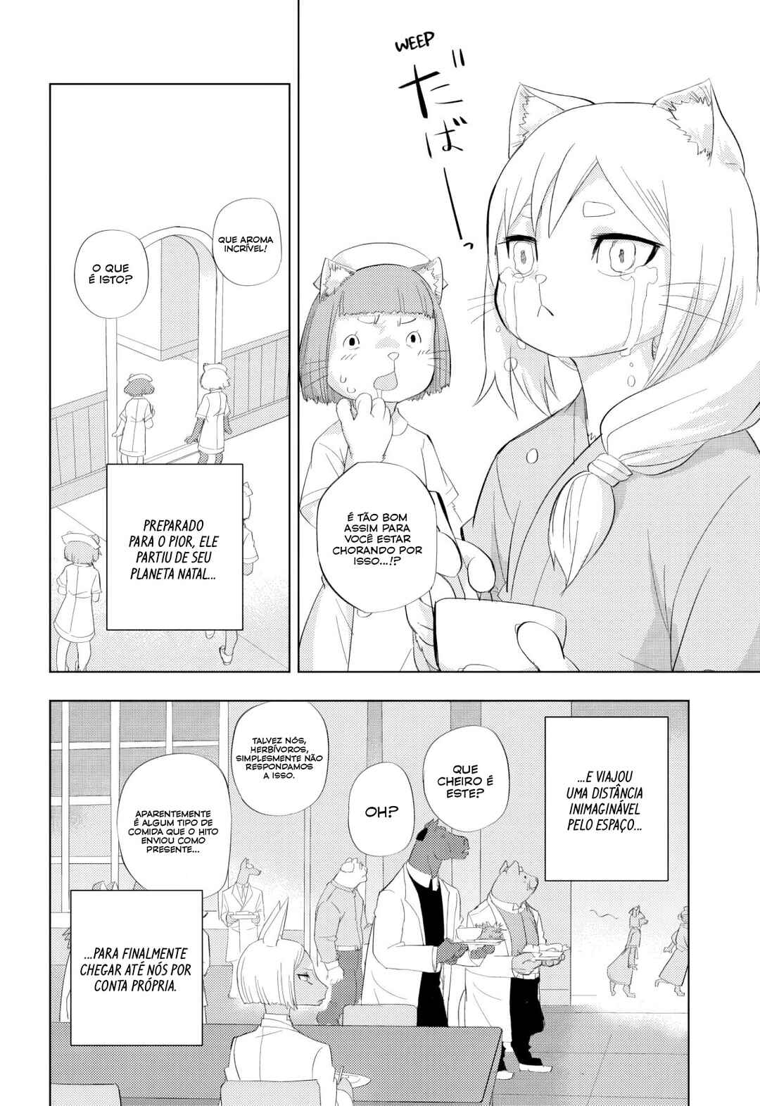 hitoner Chapter 2 - Page 38