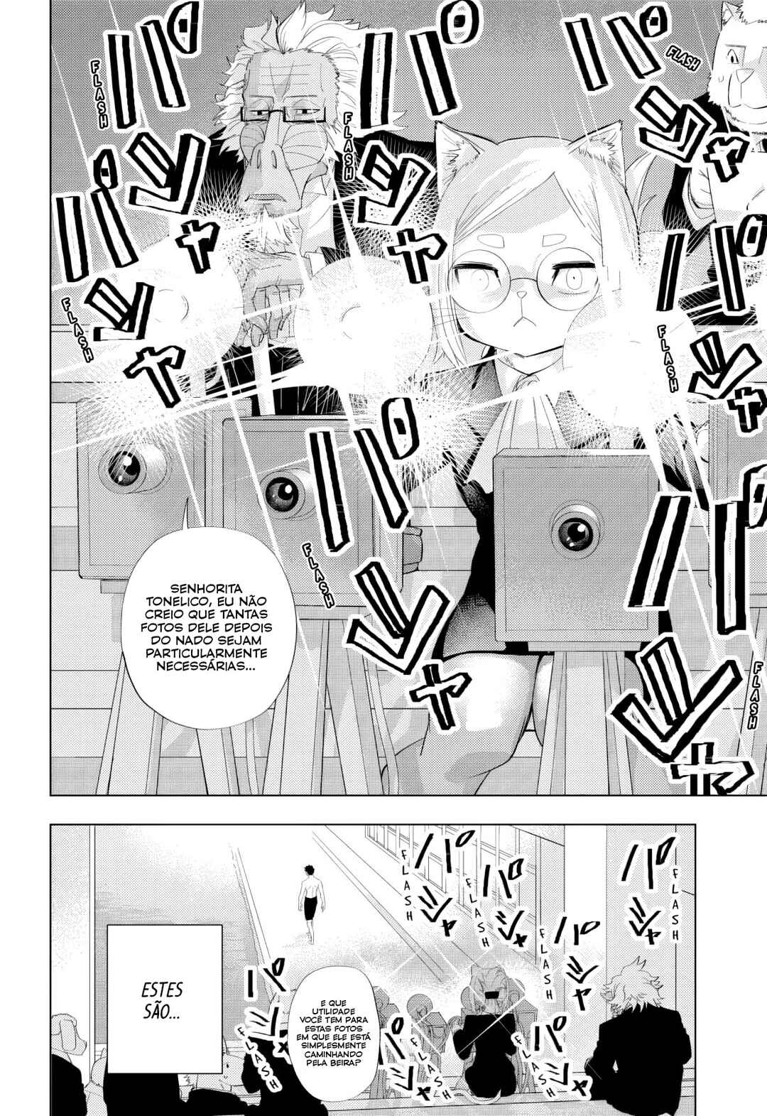 hitoner Chapter 2 - Page 6