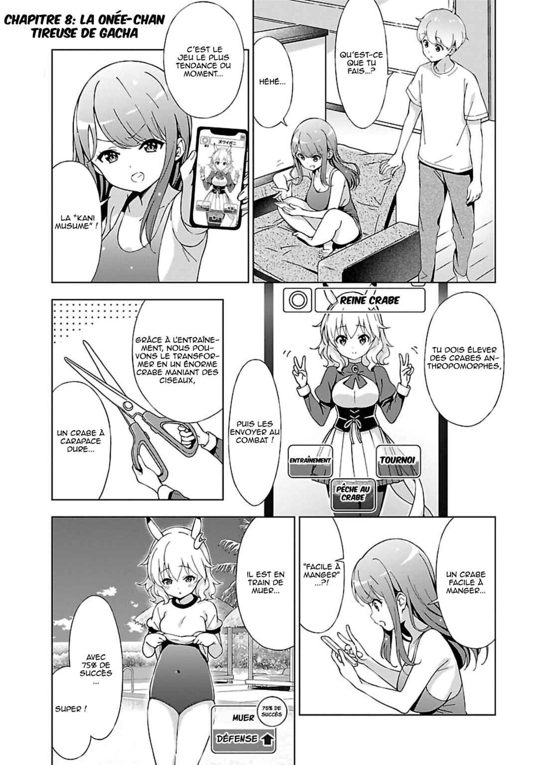 Onee-chan wa Game wo Suruto Hito ga Kawaru Onee-chan Chapter 8 - Page 2