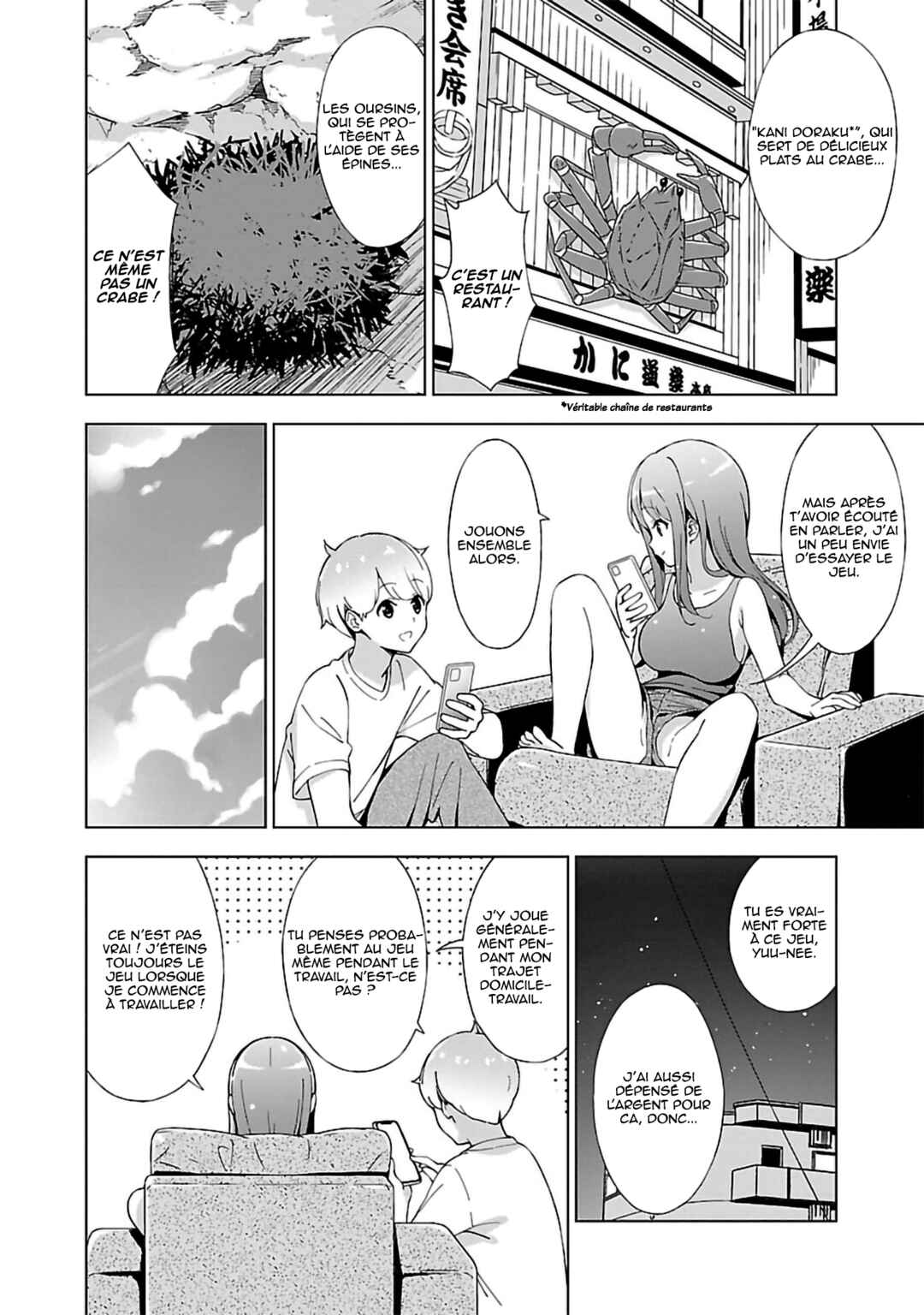 Onee-chan wa Game wo Suruto Hito ga Kawaru Onee-chan Chapter 8 - Page 5