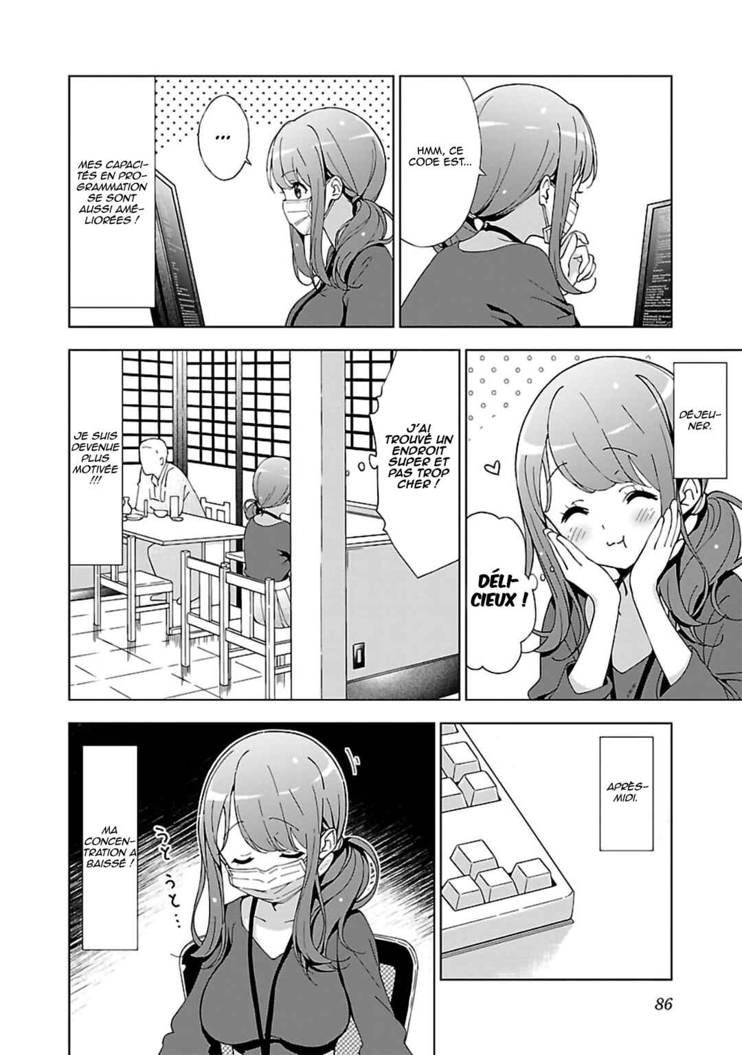 Onee-chan wa Game wo Suruto Hito ga Kawaru Onee-chan Chapter 8 - Page 7