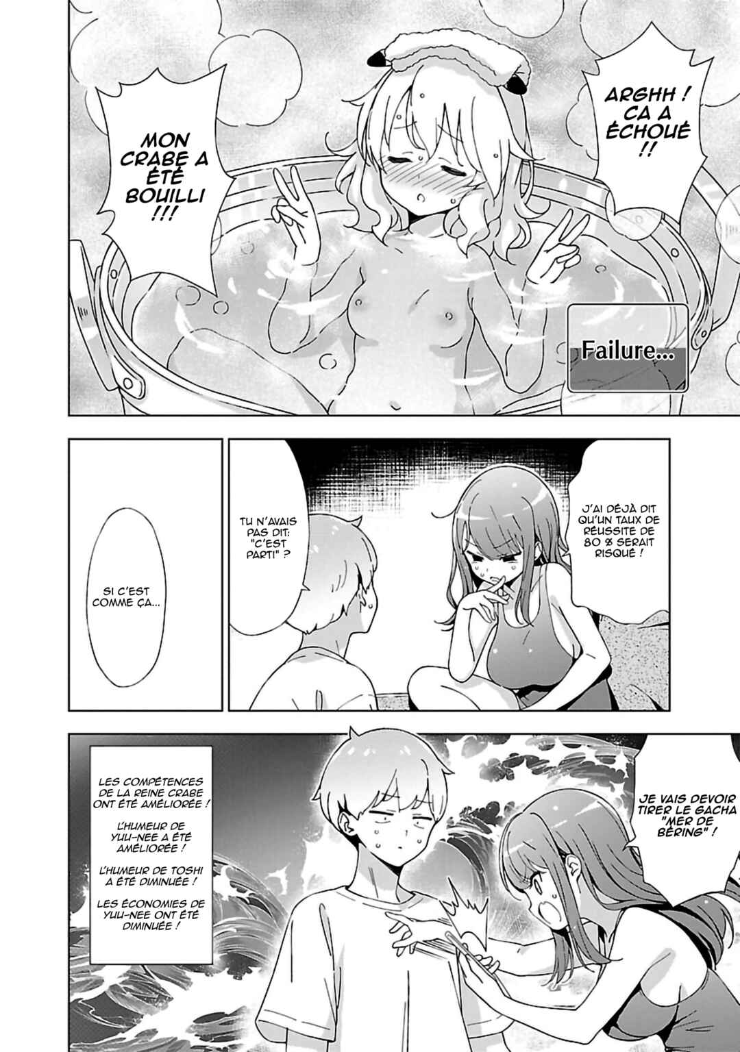 Onee-chan wa Game wo Suruto Hito ga Kawaru Onee-chan Chapter 8 - Page 9