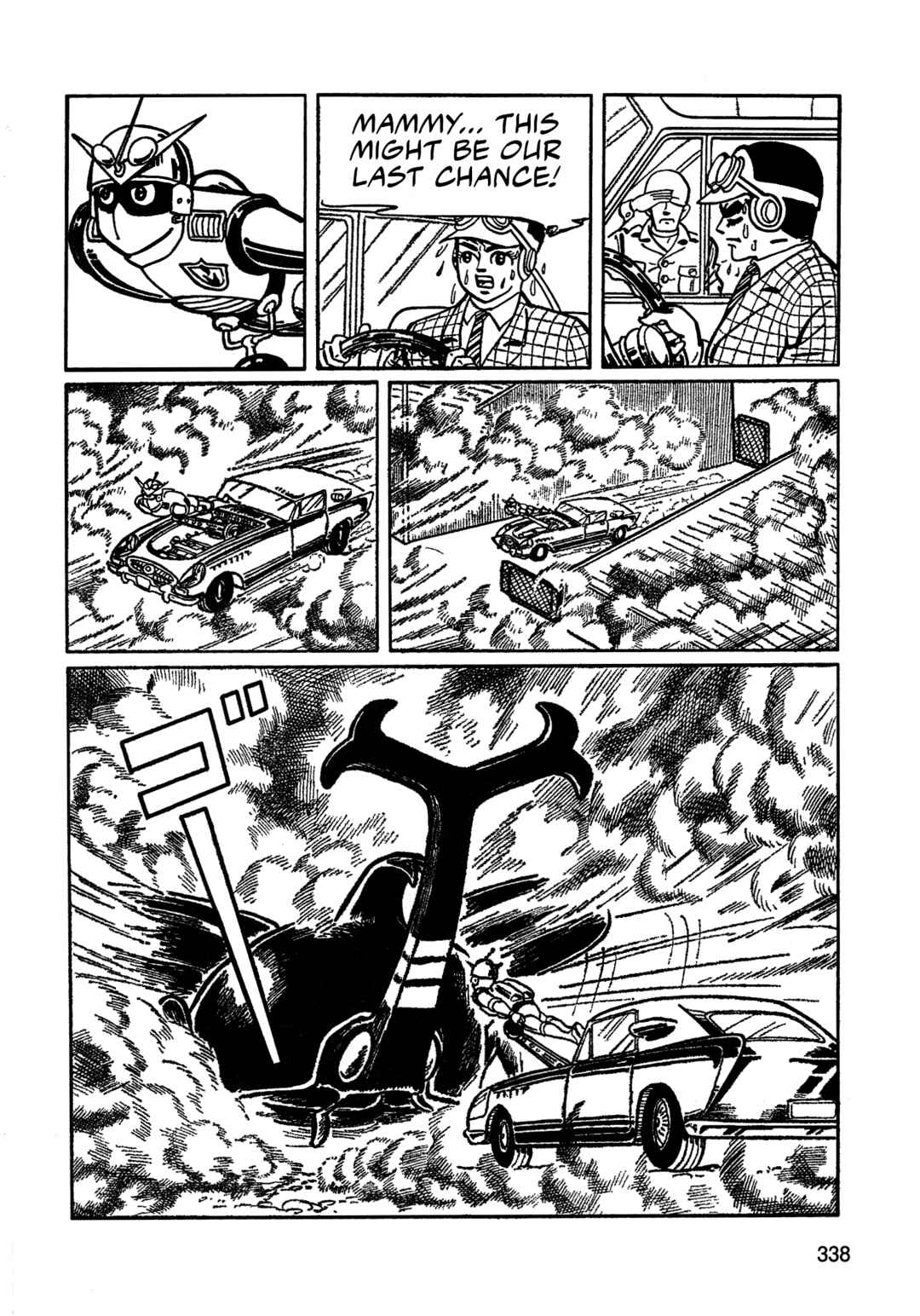 Missileman Mammy Chapter 21 - Page 10