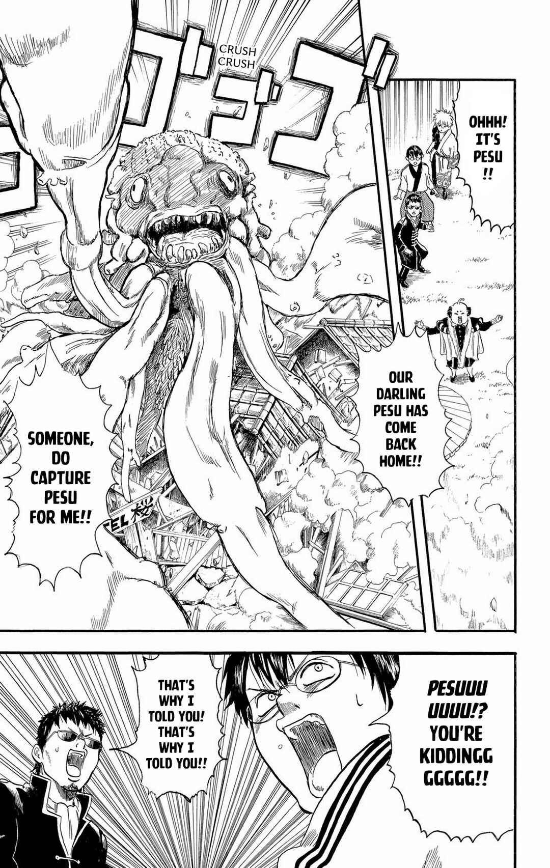 Gintama Chapter 2 - Page 13