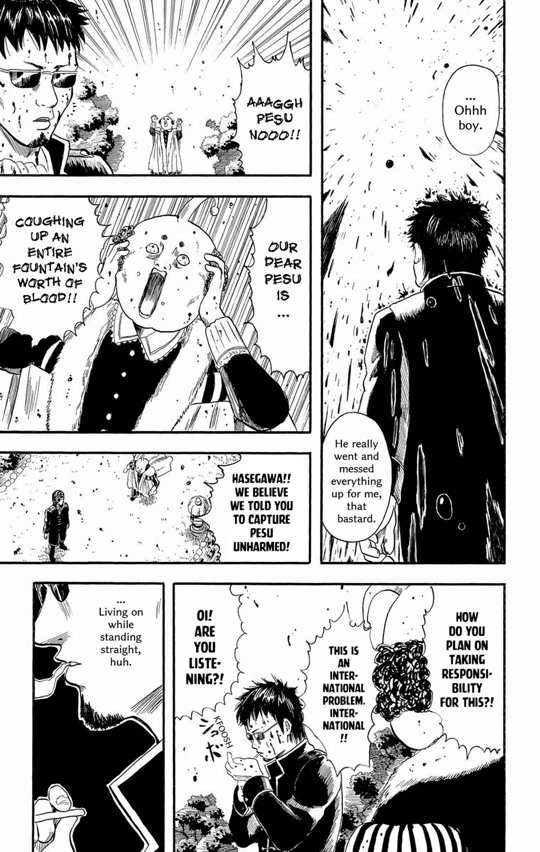 Gintama Chapter 2 - Page 23