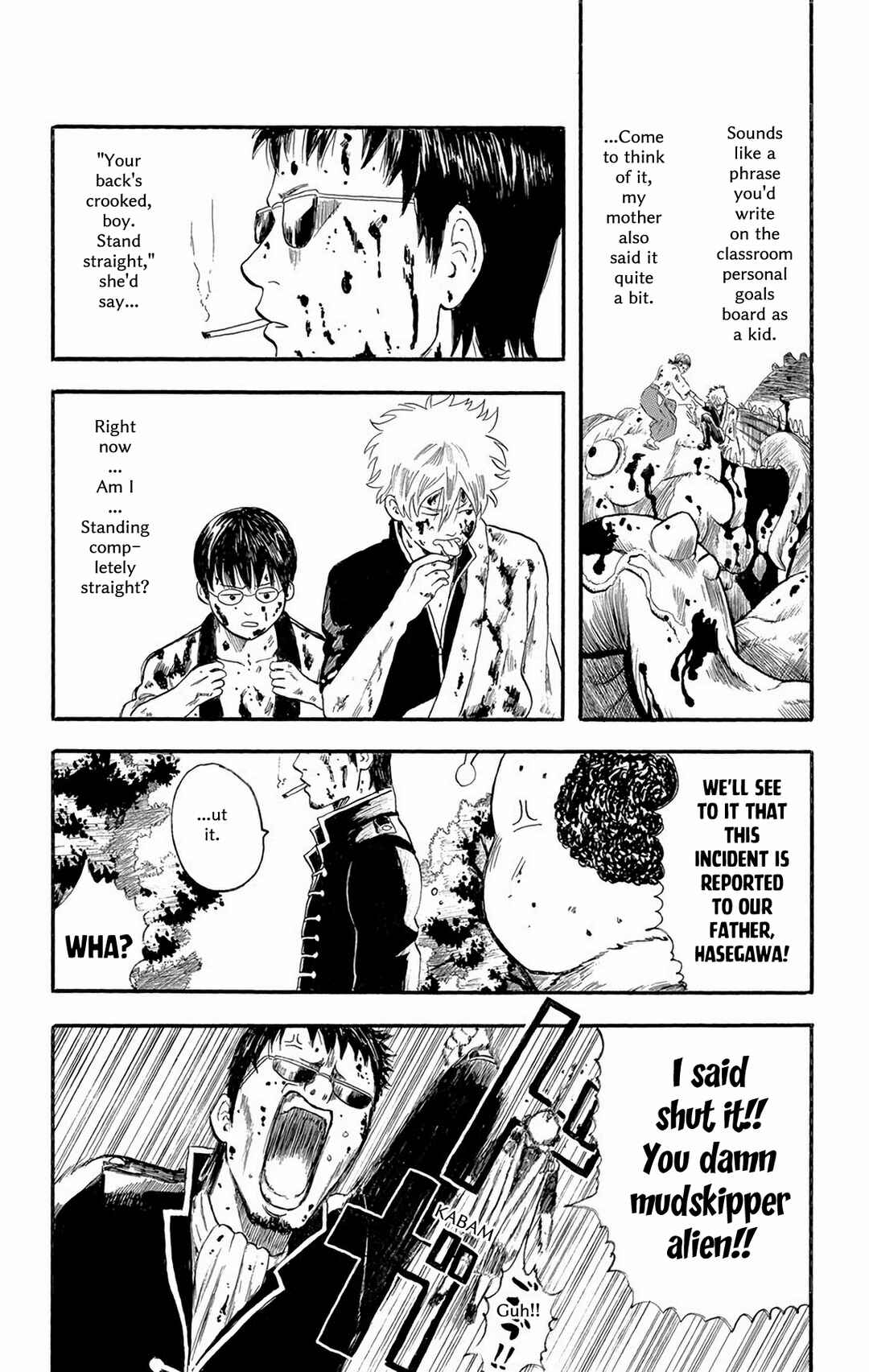 Gintama Chapter 2 - Page 24