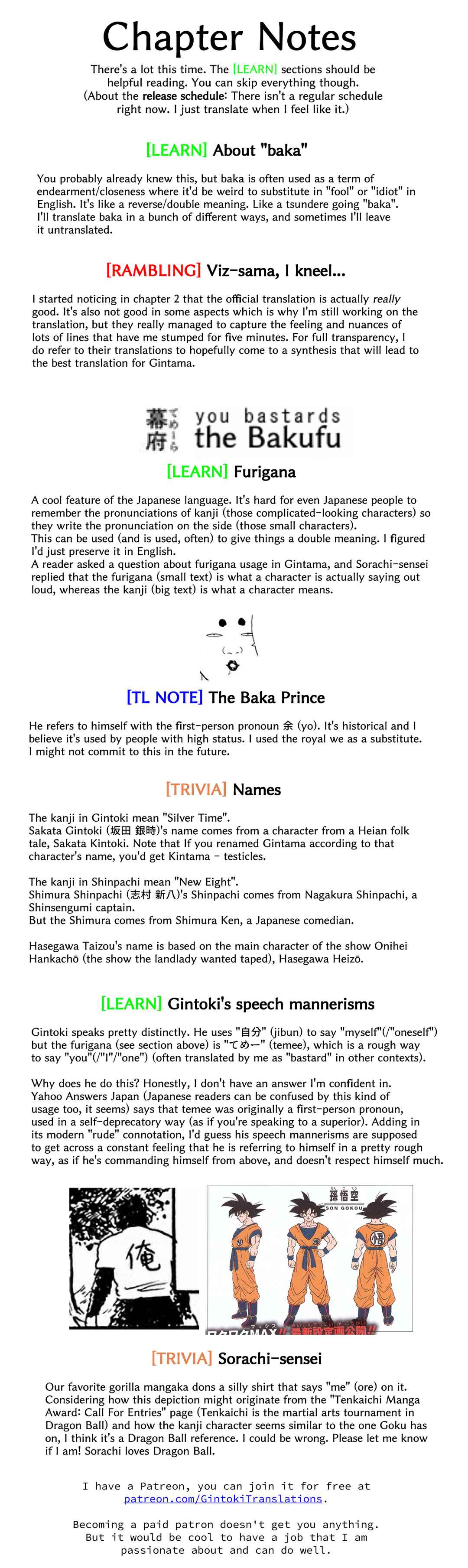 Gintama Chapter 2 - Page 27