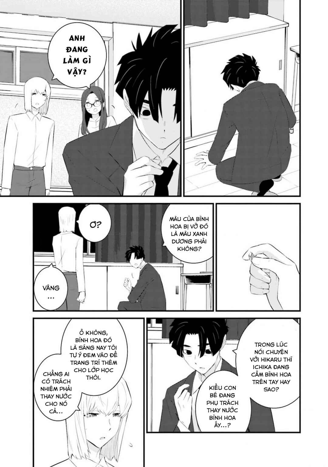 Sonna Kazoku nara Sutechaeba? Chapter 58 - Page 14