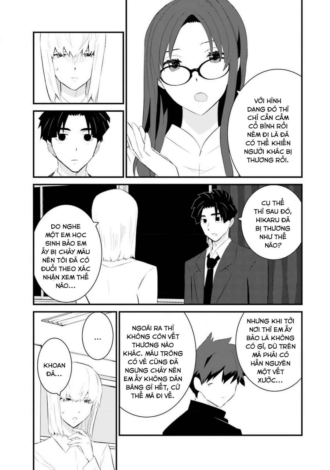 Sonna Kazoku nara Sutechaeba? Chapter 58 - Page 16