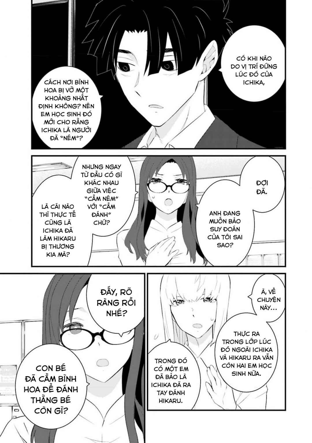 Sonna Kazoku nara Sutechaeba? Chapter 58 - Page 18