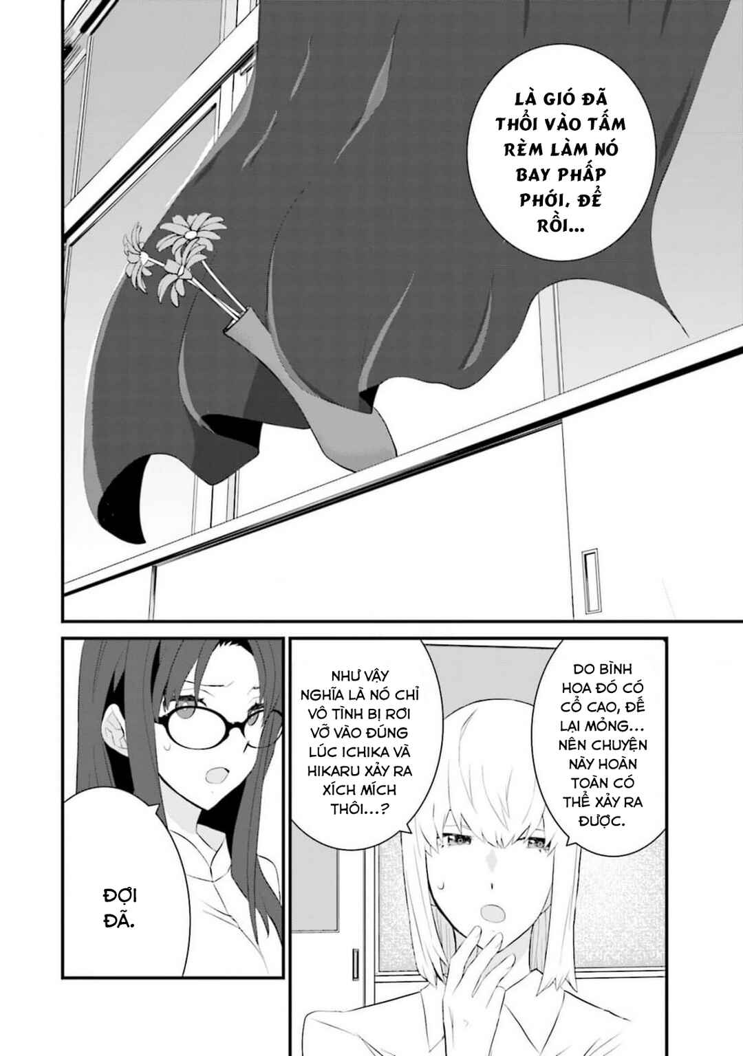 Sonna Kazoku nara Sutechaeba? Chapter 58 - Page 23