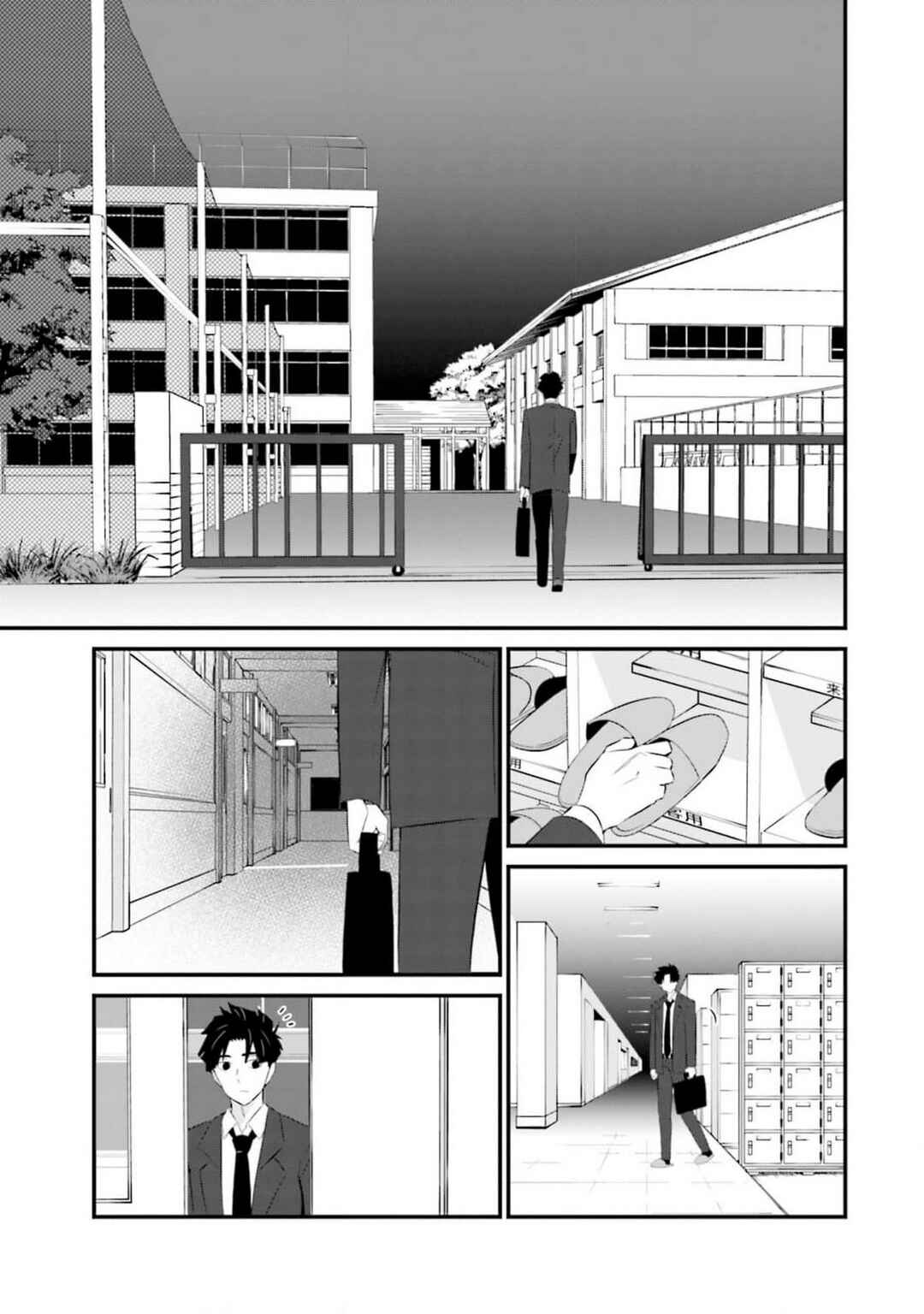 Sonna Kazoku nara Sutechaeba? Chapter 58 - Page 4
