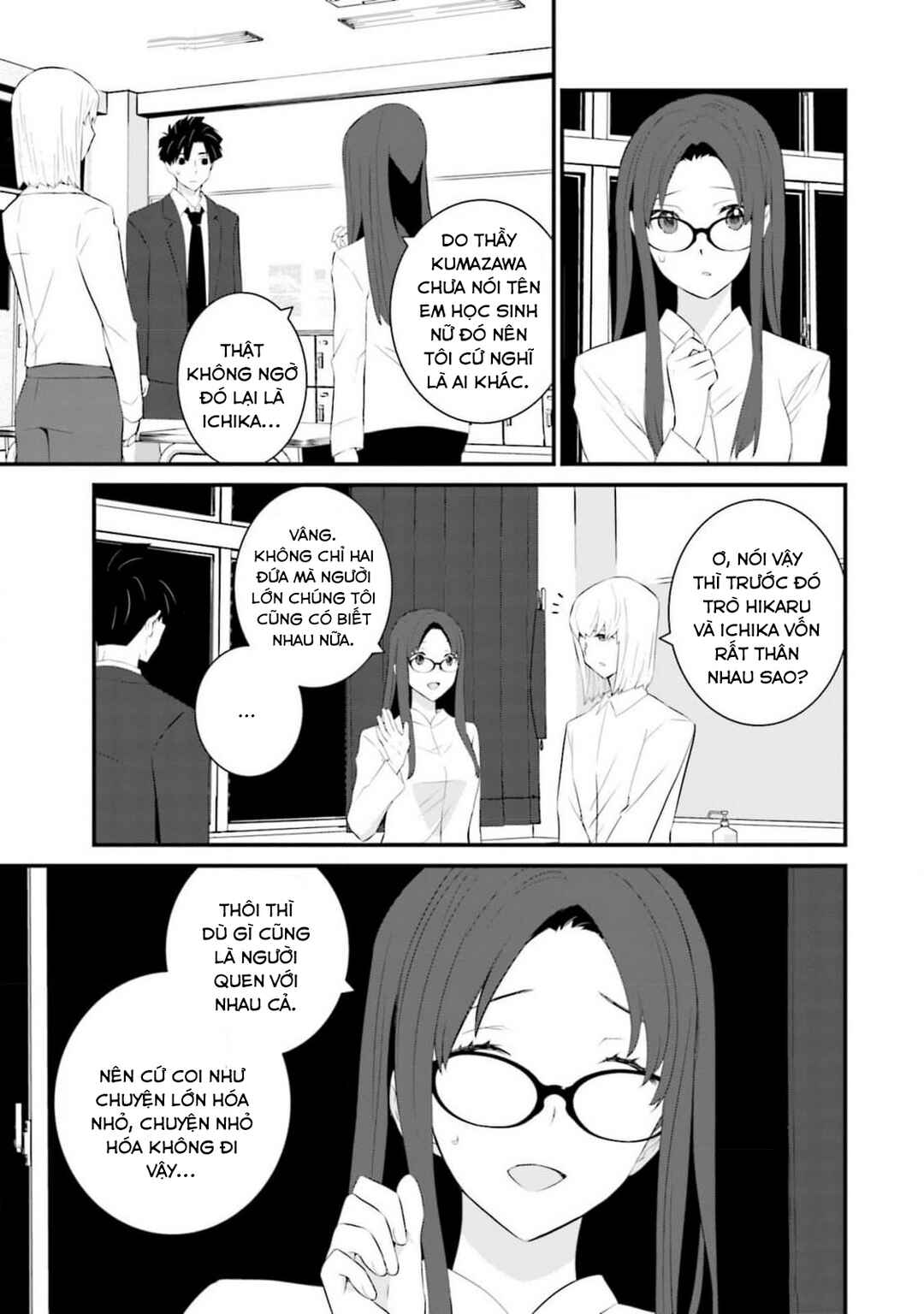 Sonna Kazoku nara Sutechaeba? Chapter 58 - Page 6
