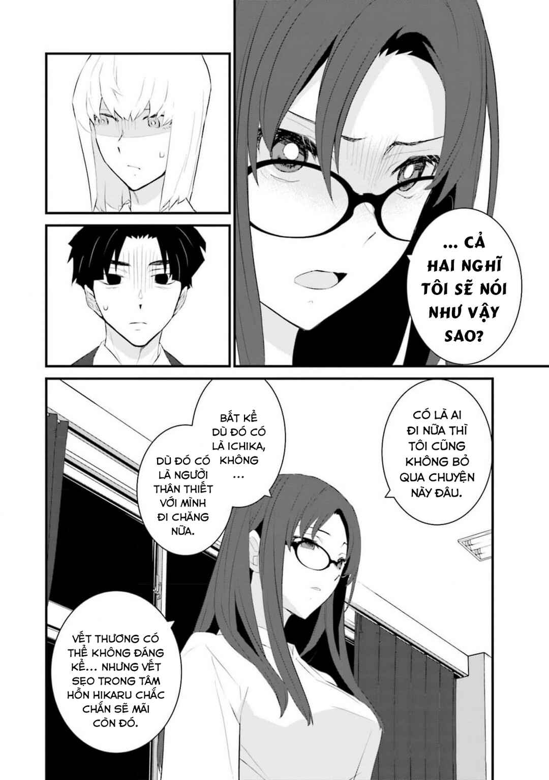 Sonna Kazoku nara Sutechaeba? Chapter 58 - Page 7