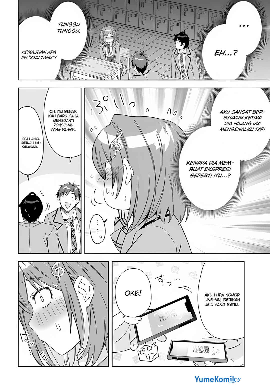 Classmate no Moto Idol ga, Tonikaku Kyodou Fushin nandesu. Chapter 1 - Page 12