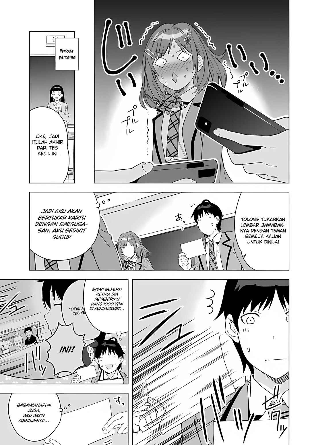 Classmate no Moto Idol ga, Tonikaku Kyodou Fushin nandesu. Chapter 1 - Page 13