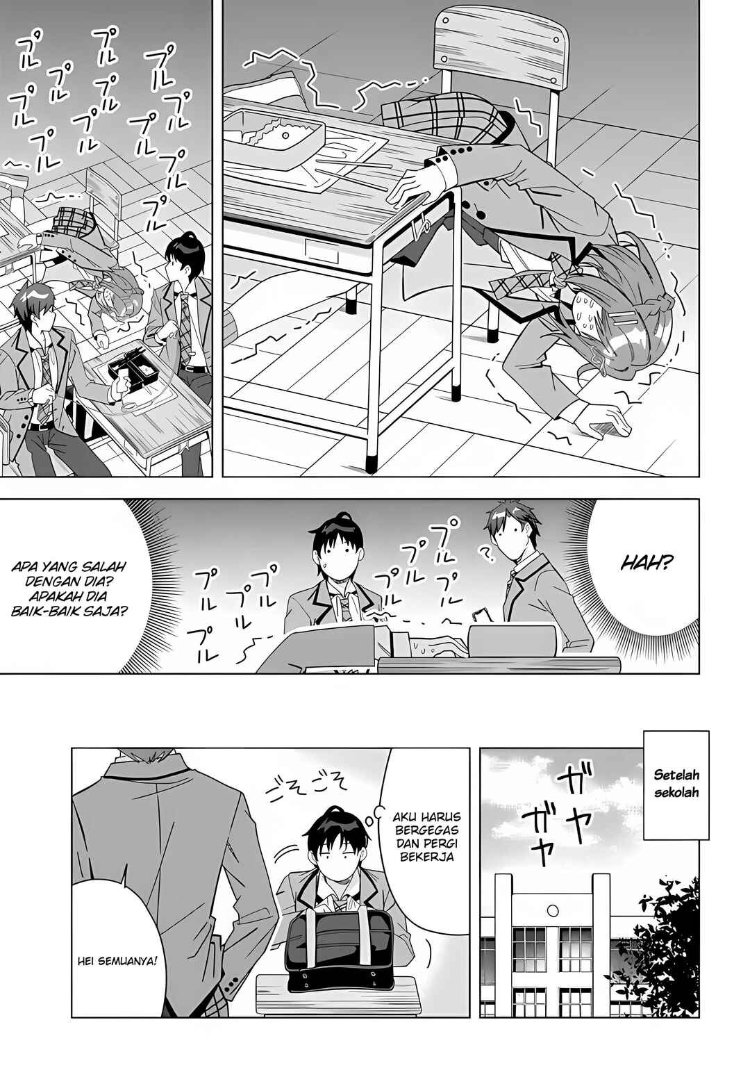 Classmate no Moto Idol ga, Tonikaku Kyodou Fushin nandesu. Chapter 1 - Page 23