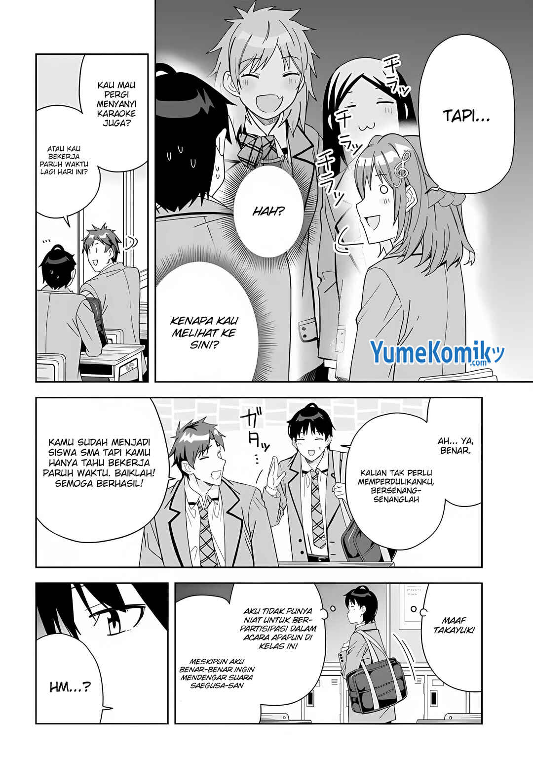 Classmate no Moto Idol ga, Tonikaku Kyodou Fushin nandesu. Chapter 1 - Page 26