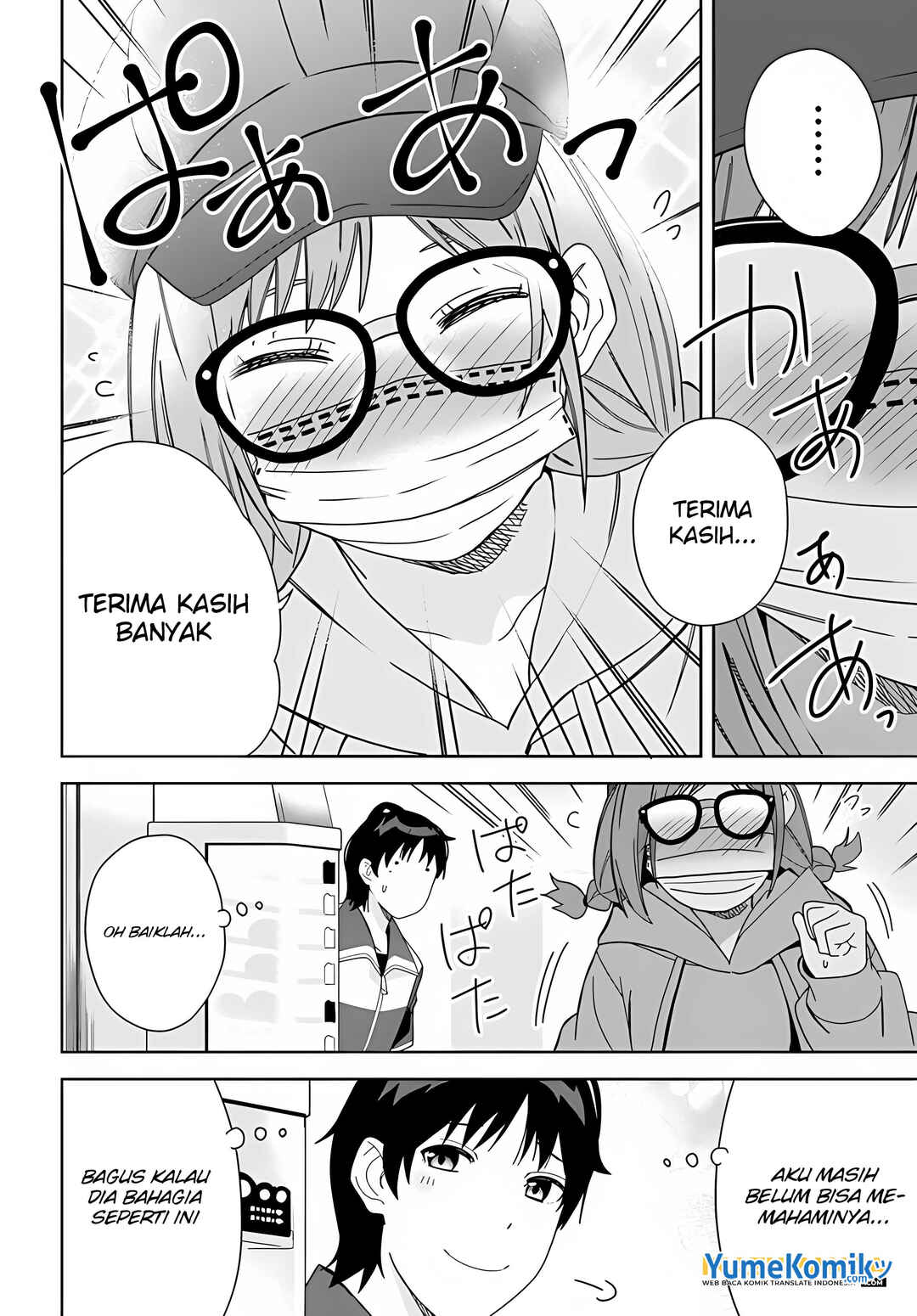 Classmate no Moto Idol ga, Tonikaku Kyodou Fushin nandesu. Chapter 1 - Page 34