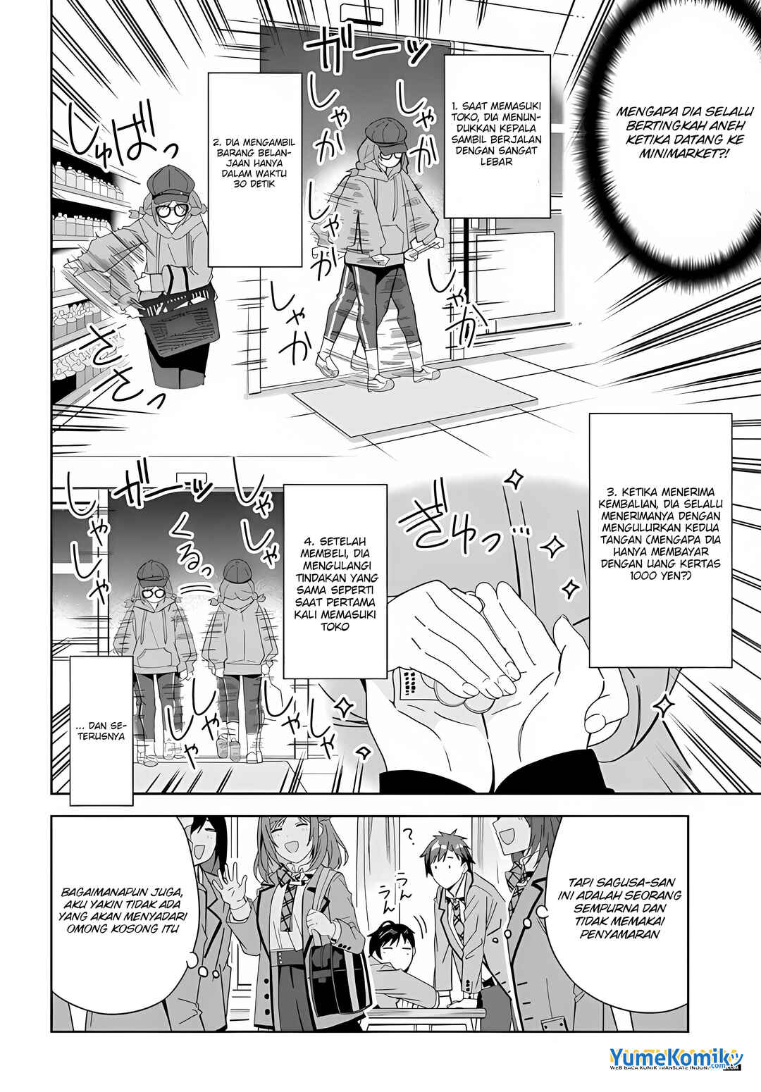 Classmate no Moto Idol ga, Tonikaku Kyodou Fushin nandesu. Chapter 1 - Page 8