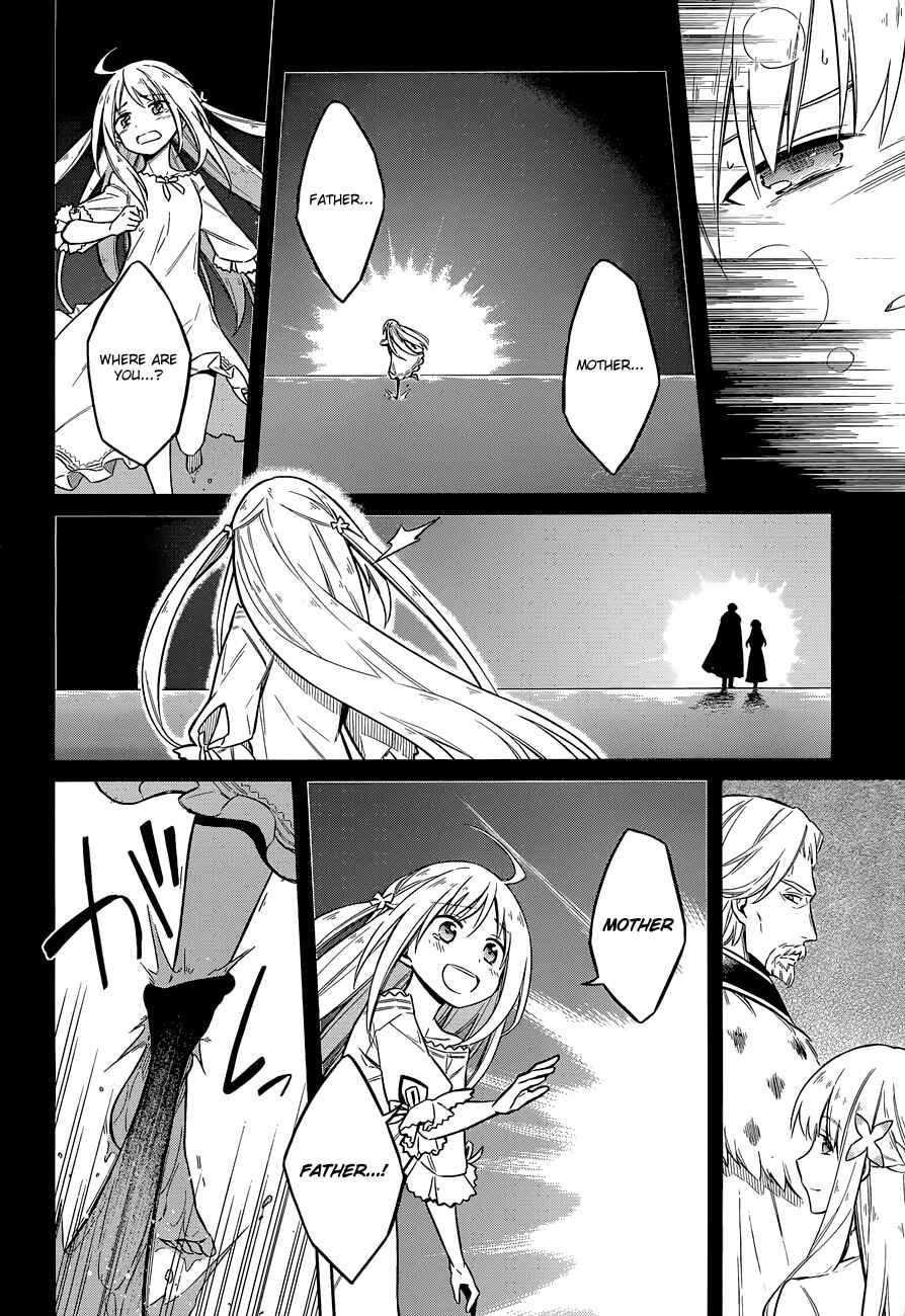 Assassin's Pride Chapter 5 - Page 25