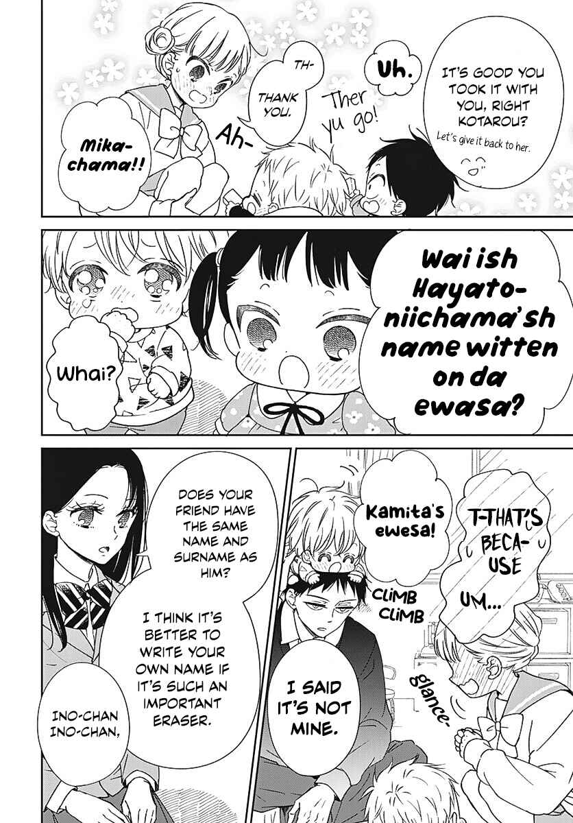 Gakuen Babysitters Chapter 136 - Page 9