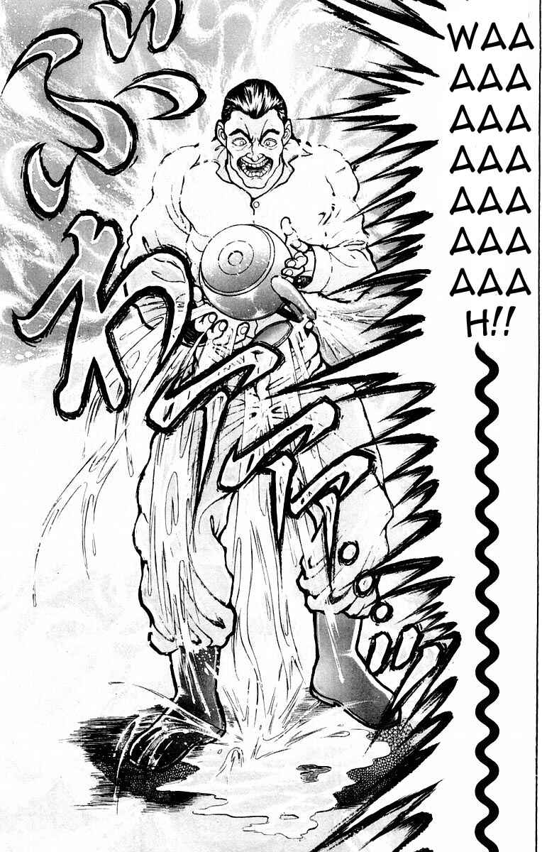 New Grappler Baki Chapter 43 - Page 3