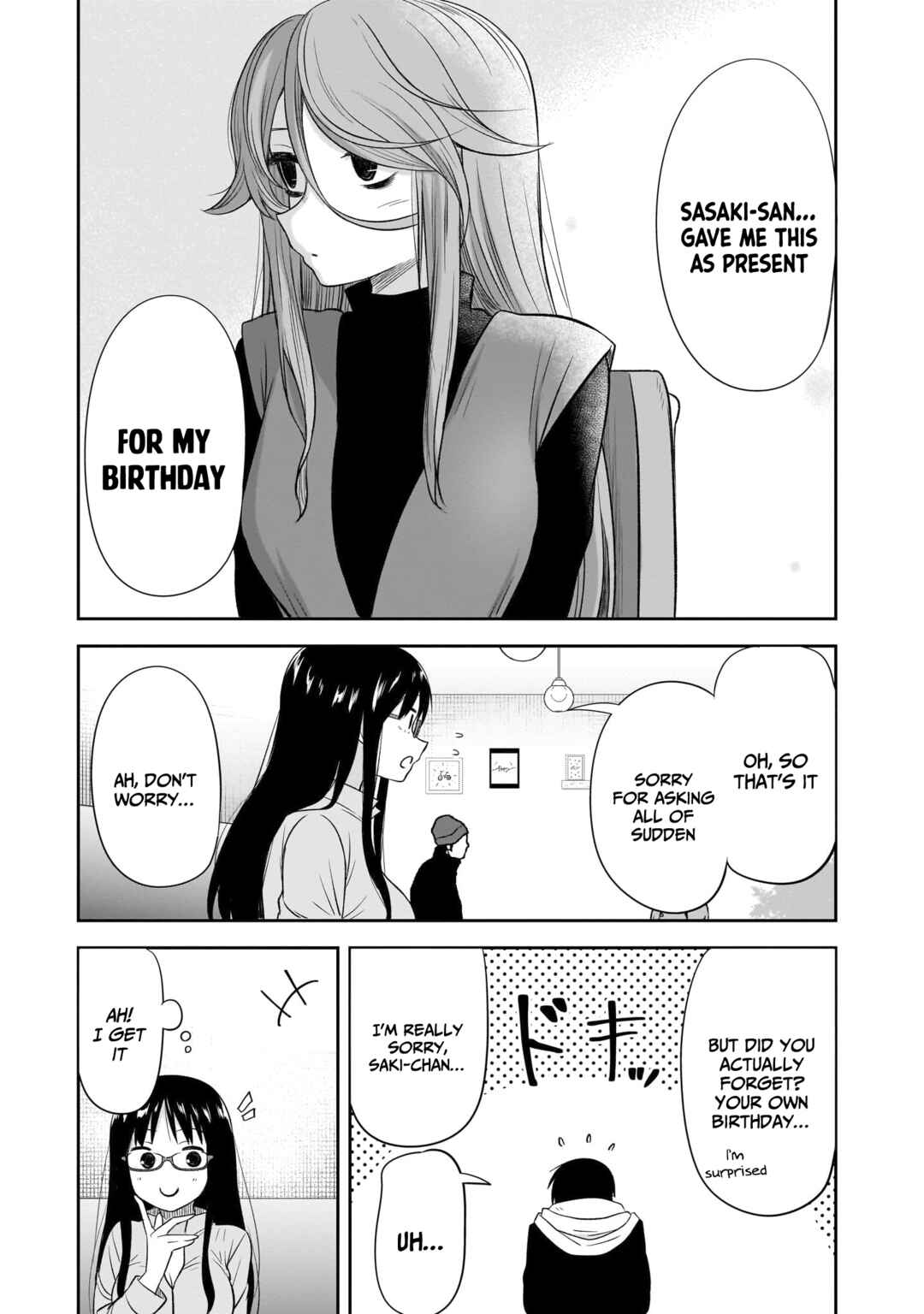 Kurai Ano Ko to Shitai Koto Chapter 50 - Page 10