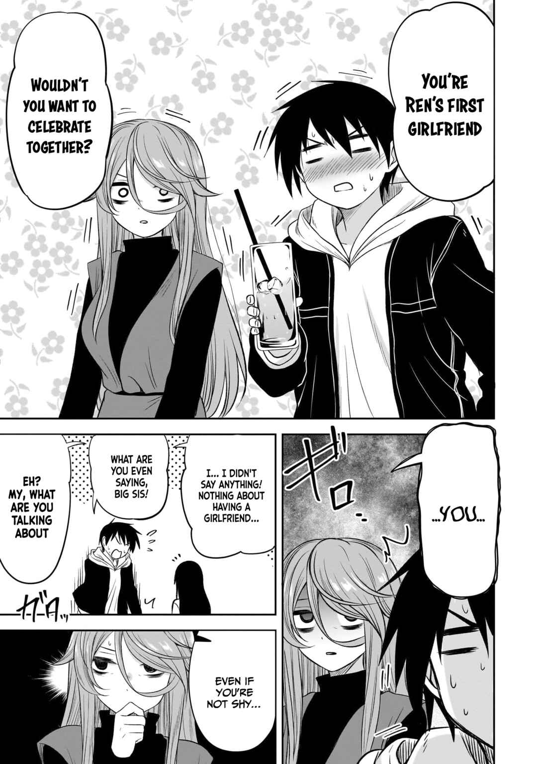 Kurai Ano Ko to Shitai Koto Chapter 50 - Page 12