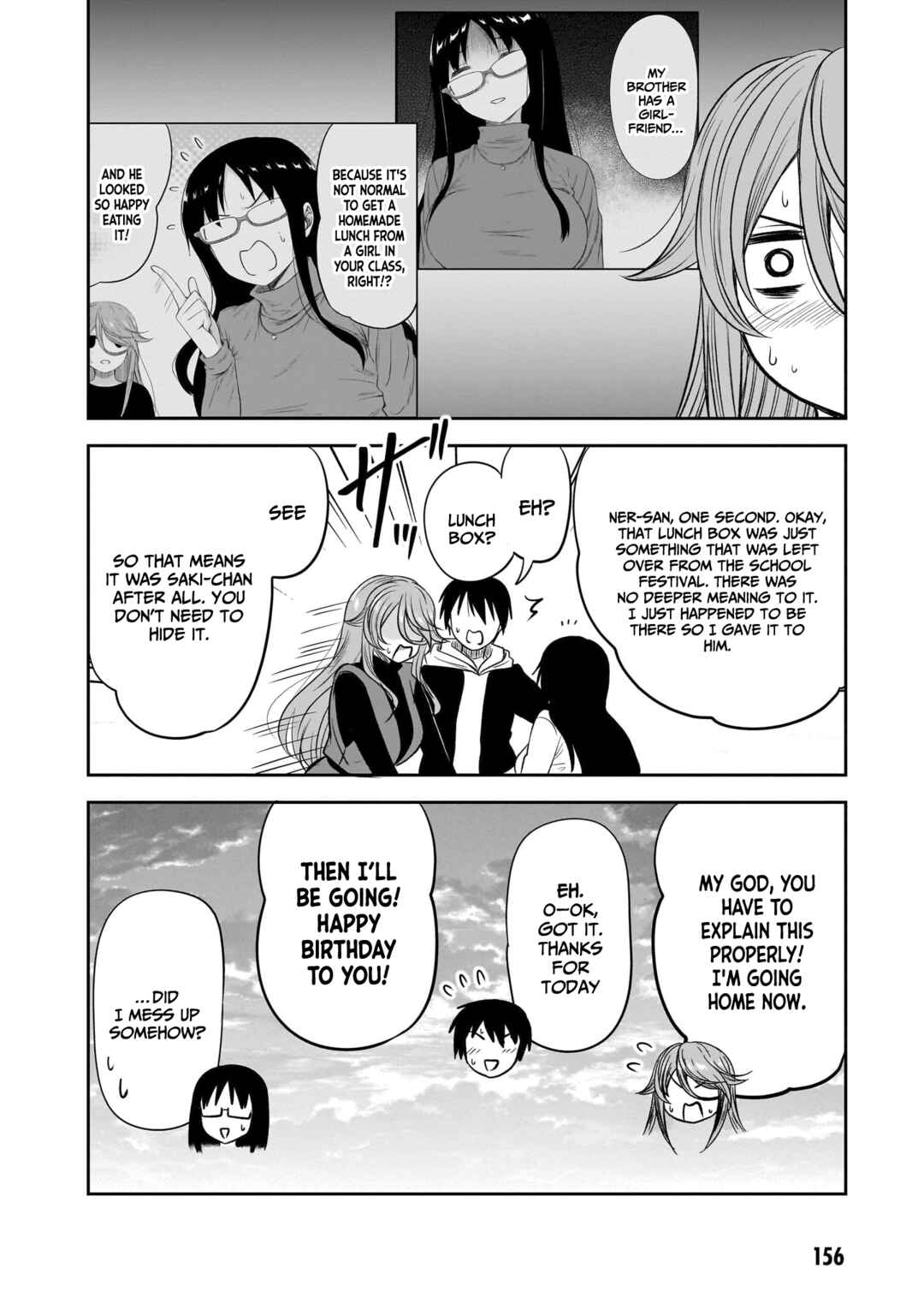 Kurai Ano Ko to Shitai Koto Chapter 50 - Page 13