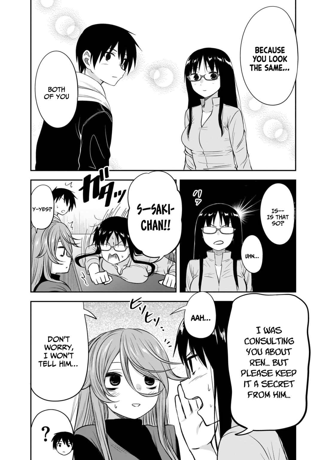 Kurai Ano Ko to Shitai Koto Chapter 50 - Page 7