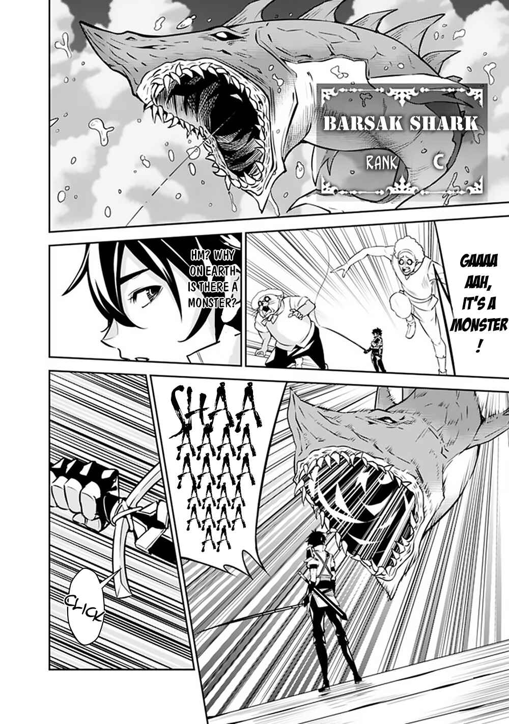 Shijou Saikyou no Mahou Kenshi, F Rank Boukensha ni Tensei Suru ~Kensei to Matei, 2 Tsu no Zense wo motta Otoko no Eiyuutan~ Chapter 26 - Page 11
