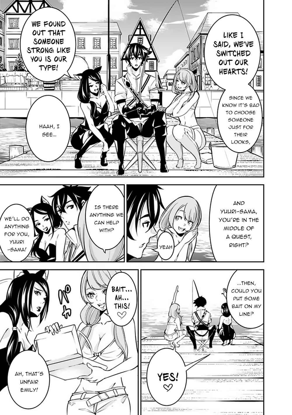 Shijou Saikyou no Mahou Kenshi, F Rank Boukensha ni Tensei Suru ~Kensei to Matei, 2 Tsu no Zense wo motta Otoko no Eiyuutan~ Chapter 26 - Page 14