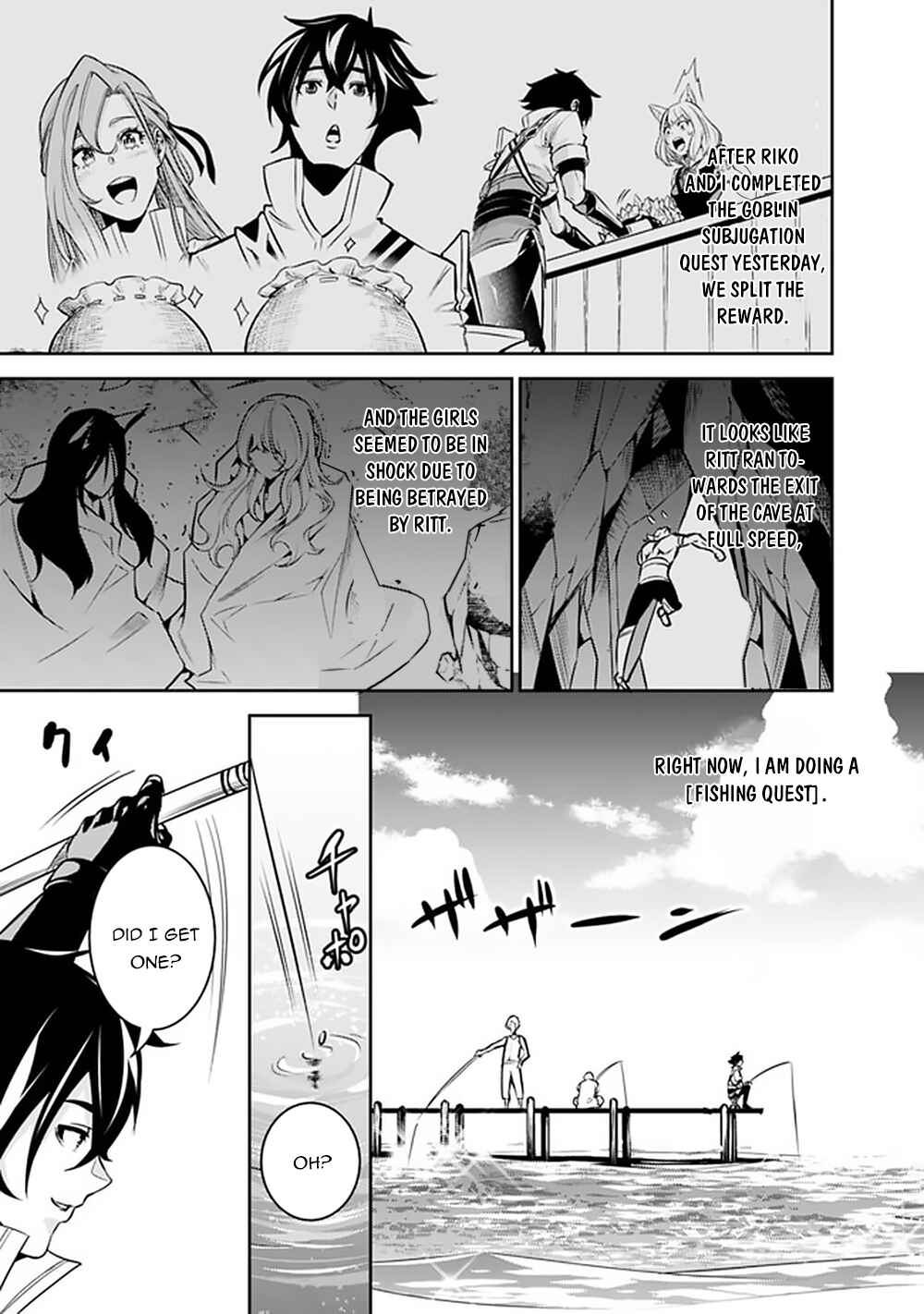 Shijou Saikyou no Mahou Kenshi, F Rank Boukensha ni Tensei Suru ~Kensei to Matei, 2 Tsu no Zense wo motta Otoko no Eiyuutan~ Chapter 26 - Page 4
