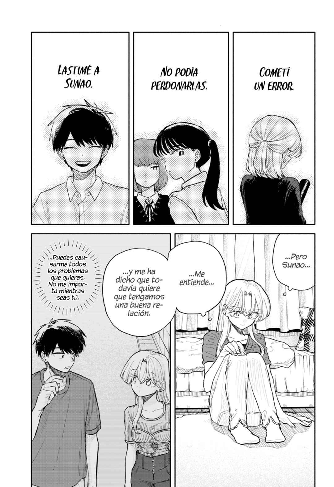Kuso Onna ni Sachiare Chapter 71 - Page 11